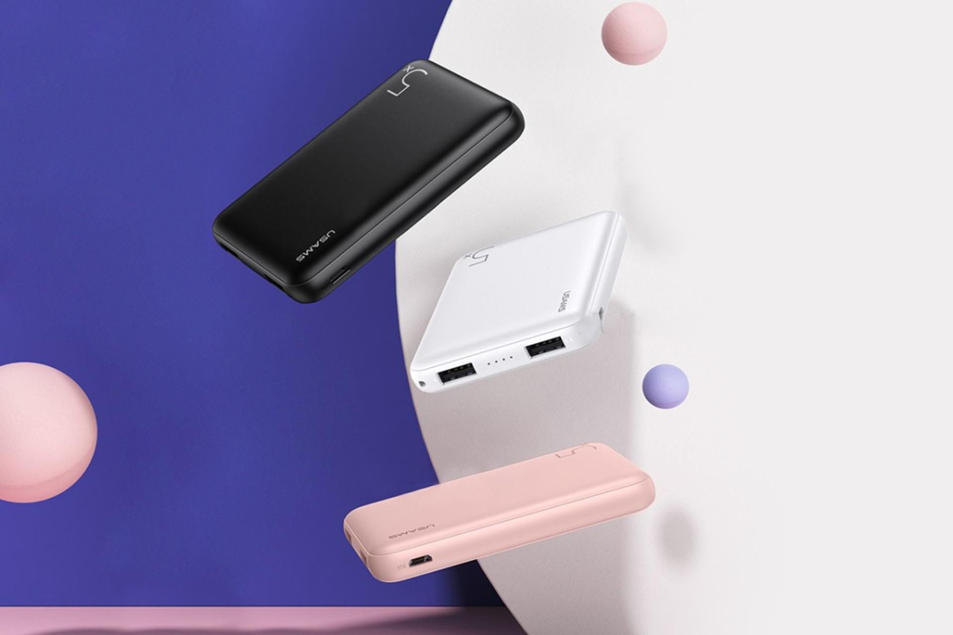 رنگ های مختلف پاور بانک یوسمز US-CD123 PB47 Mini با ظرفیت 5000 میلی‌آمپر ساعت USAMS US-CD123 PB47 