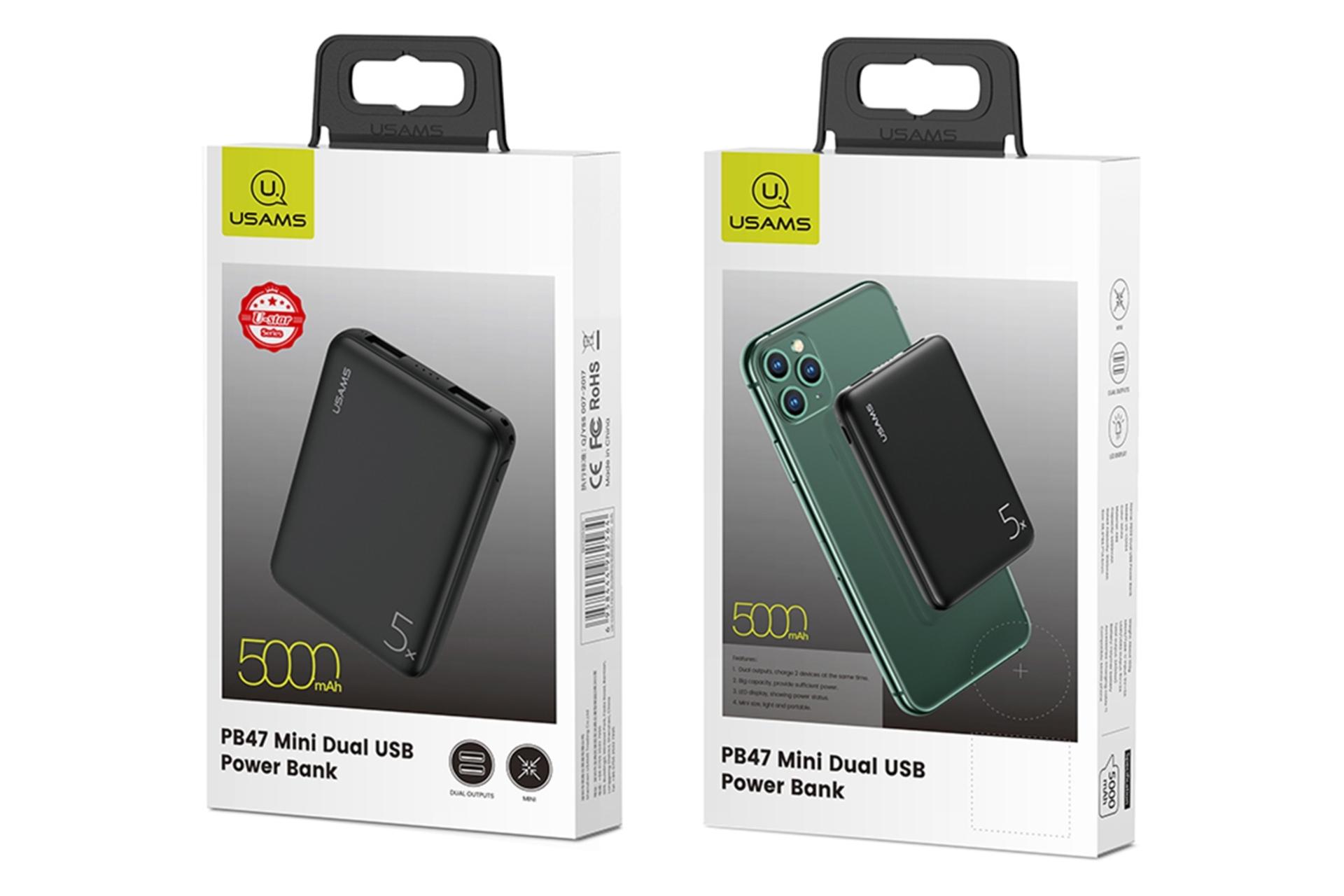 جعبه پاور بانک یوسمز US-CD123 PB47 Mini با ظرفیت 5000 میلی‌آمپر ساعت USAMS US-CD123 PB47 Mini 5000
