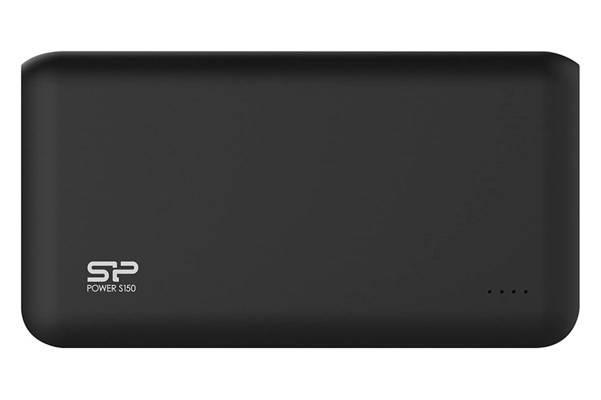 Silicon Power S150 15000mAh / سیلیکون پاور