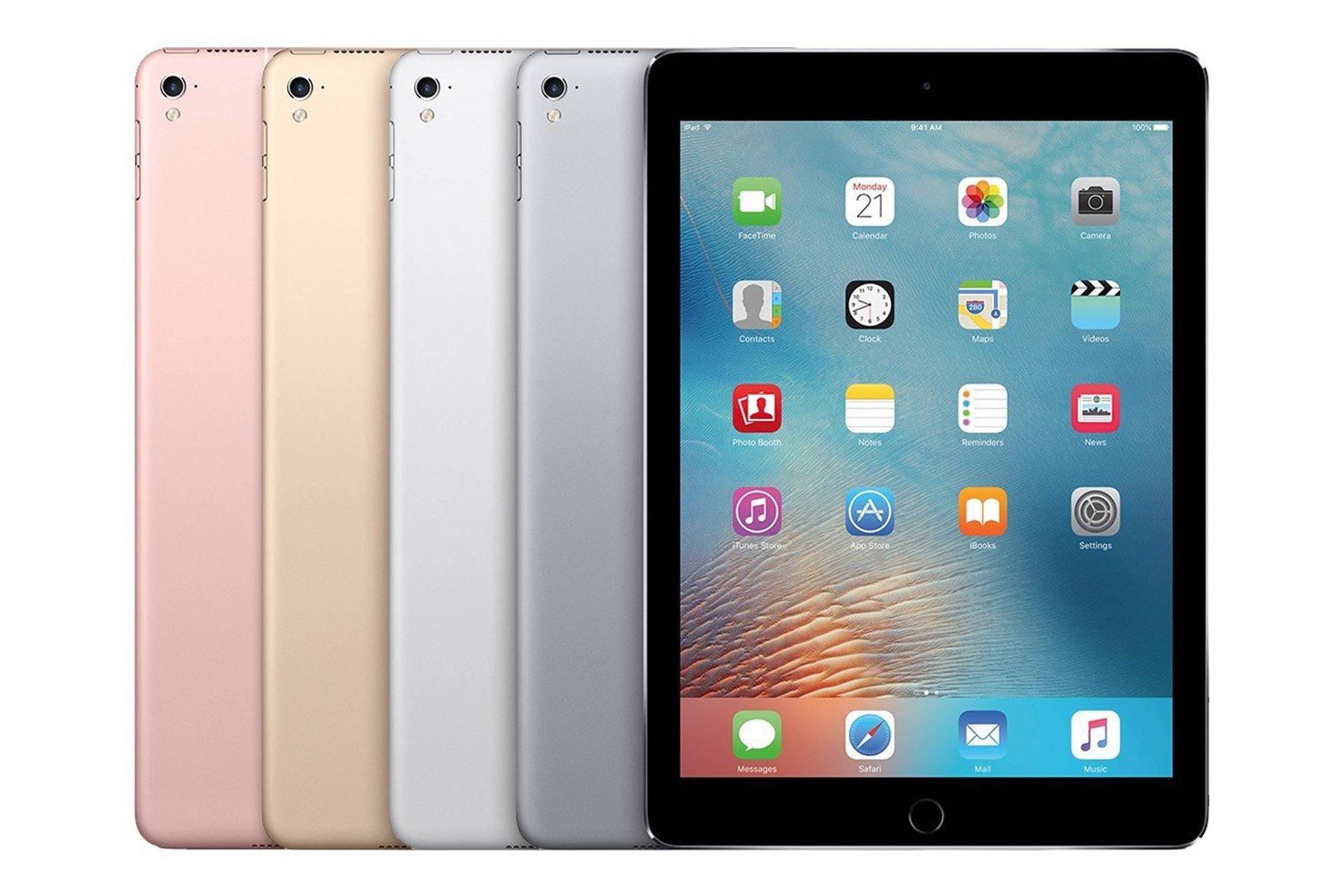 مرجع متخصصين ايران آيپد پرو 9.7 اپل / Apple iPad Pro 9.7