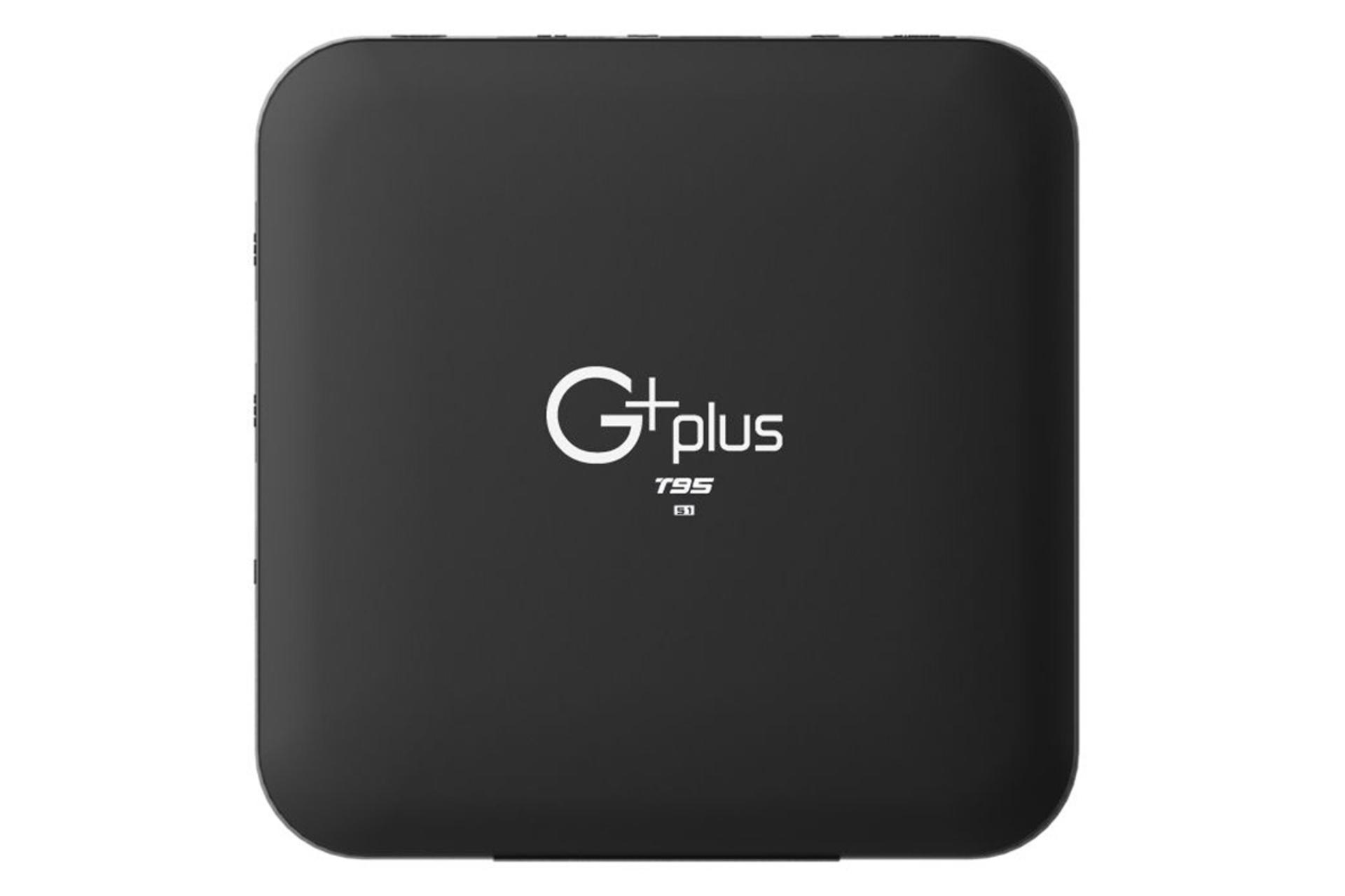نمای روبرو اندروید باکس جی پلاس T95S1