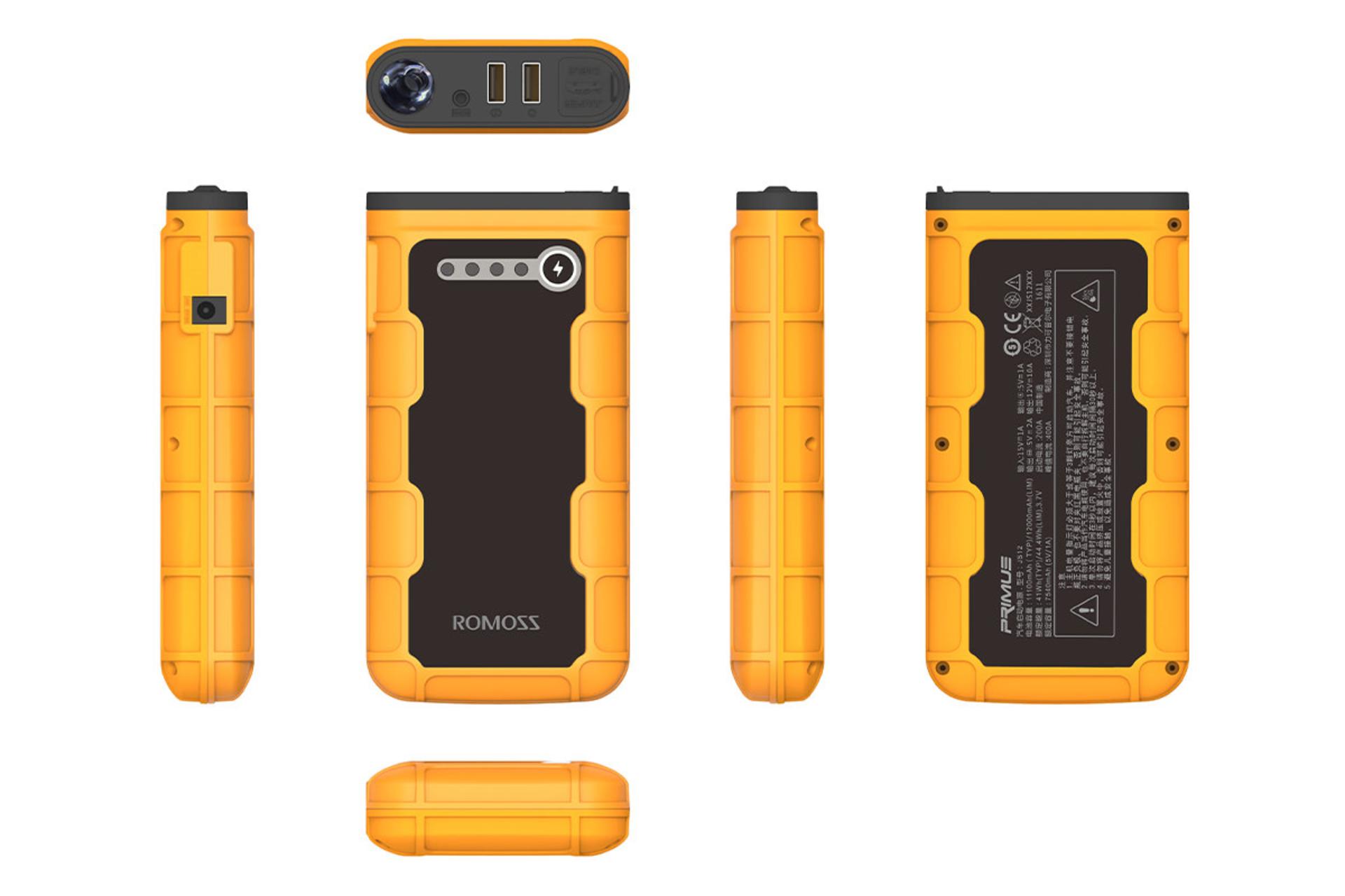 Romoss Jump Starter JS12 12000mAh / روموس جامپ استارتر با ظرفیت 12000 میلی‌آمپر ساعت