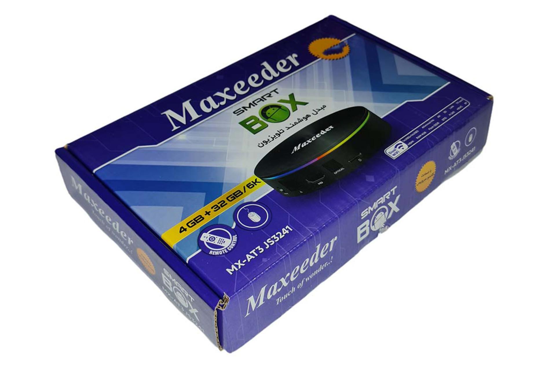 جعبه اندروید باکس مکسیدر MX-AT3-JS3241