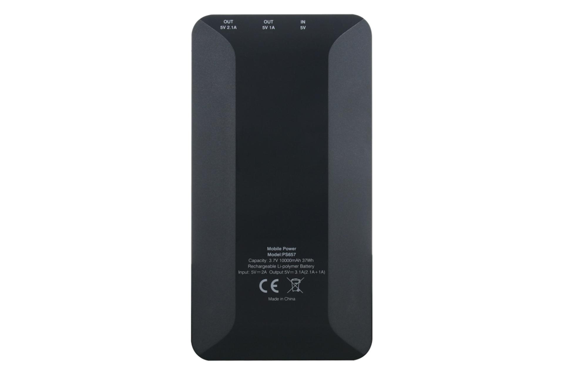 نمای پشت پاور بانک کملیون PS657 با ظرفیت 10000 میلی‌آمپر ساعت Camelion PS657 10000mAh