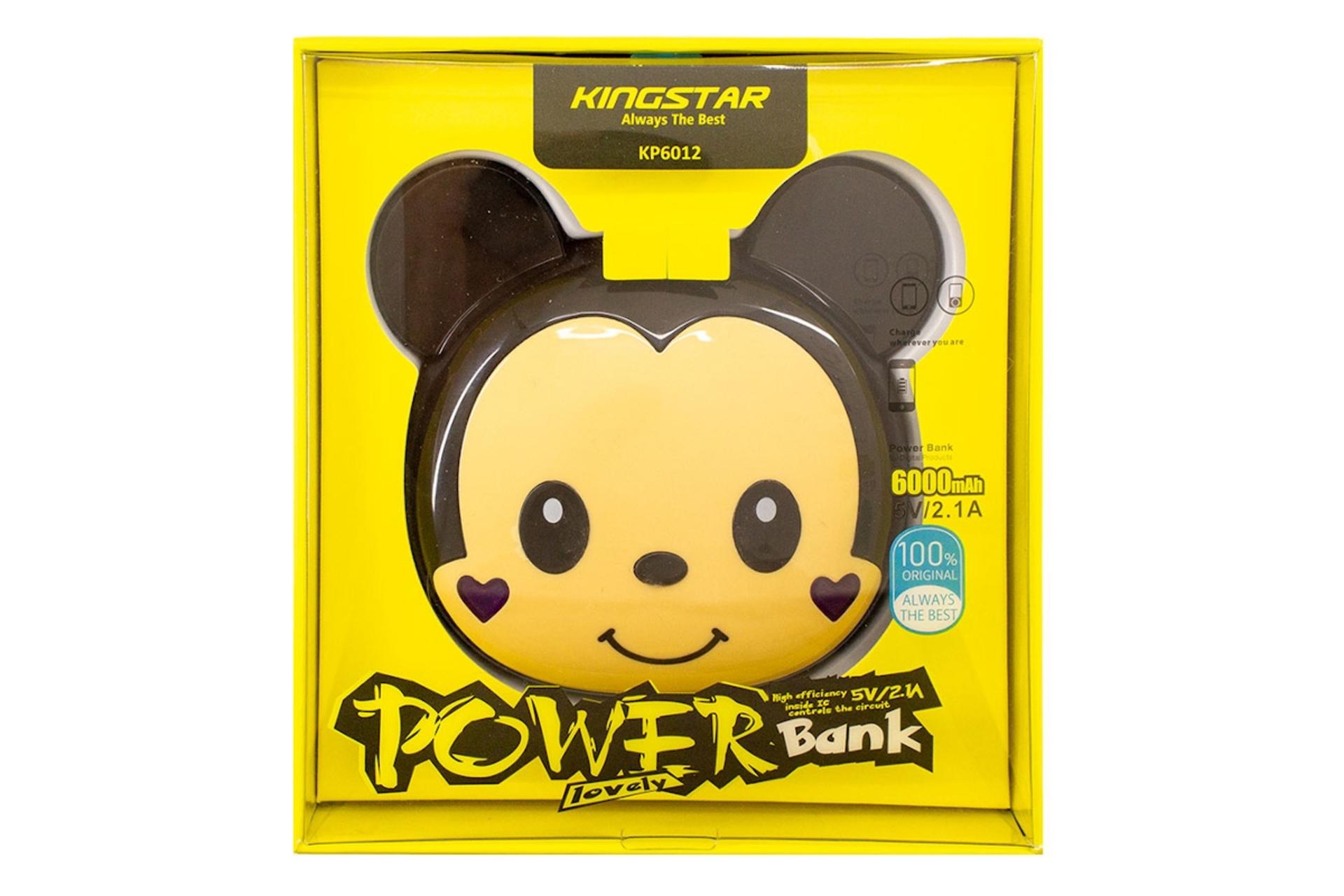 جعبه پاور بانک کینگ استار KP6012 با ظرفیت 6000 میلی‌آمپر ساعت KingStar KP6012 6000mAh
