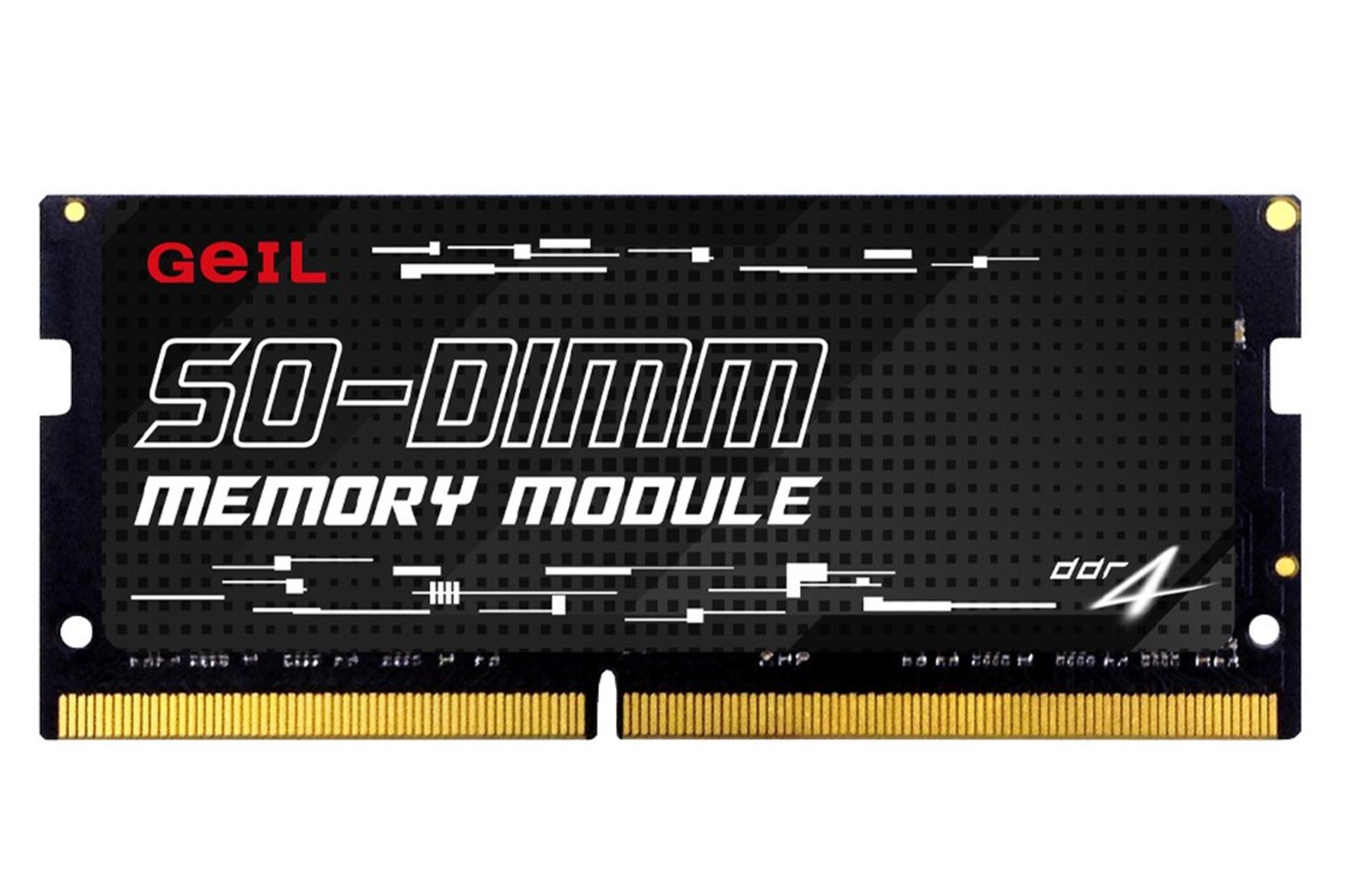 رم گیل GS48GB2666C19SC ظرفیت 8 گیگابایت از نوع DDR4-2666