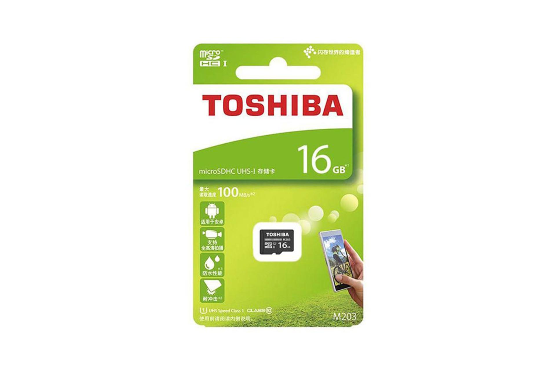 Toshiba M203 microSDHC Class 10 UHS-I 16GB