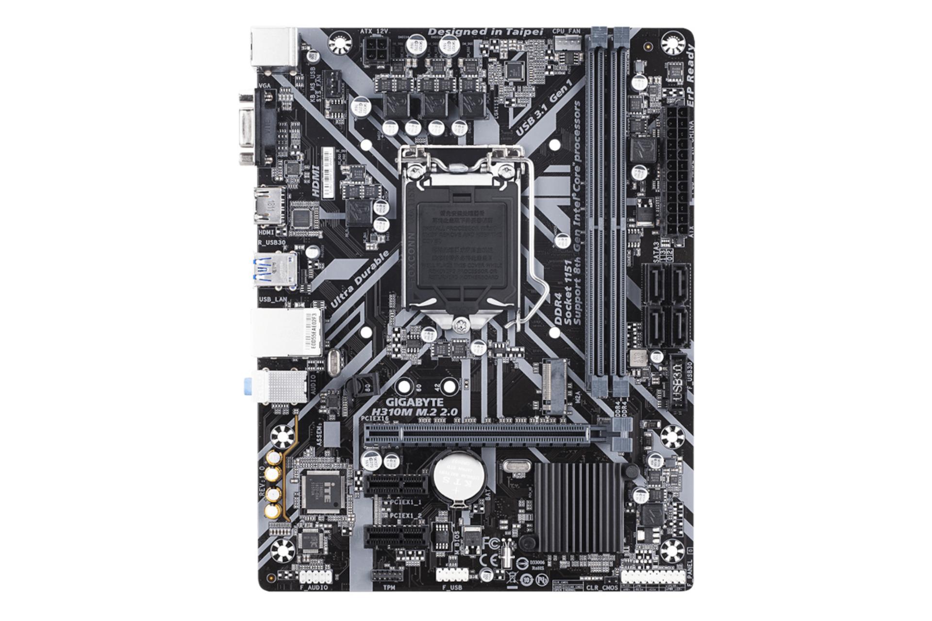 مادربرد گیگابایت GIGABYTE H310M M.2 2.0 (rev. 1.x)