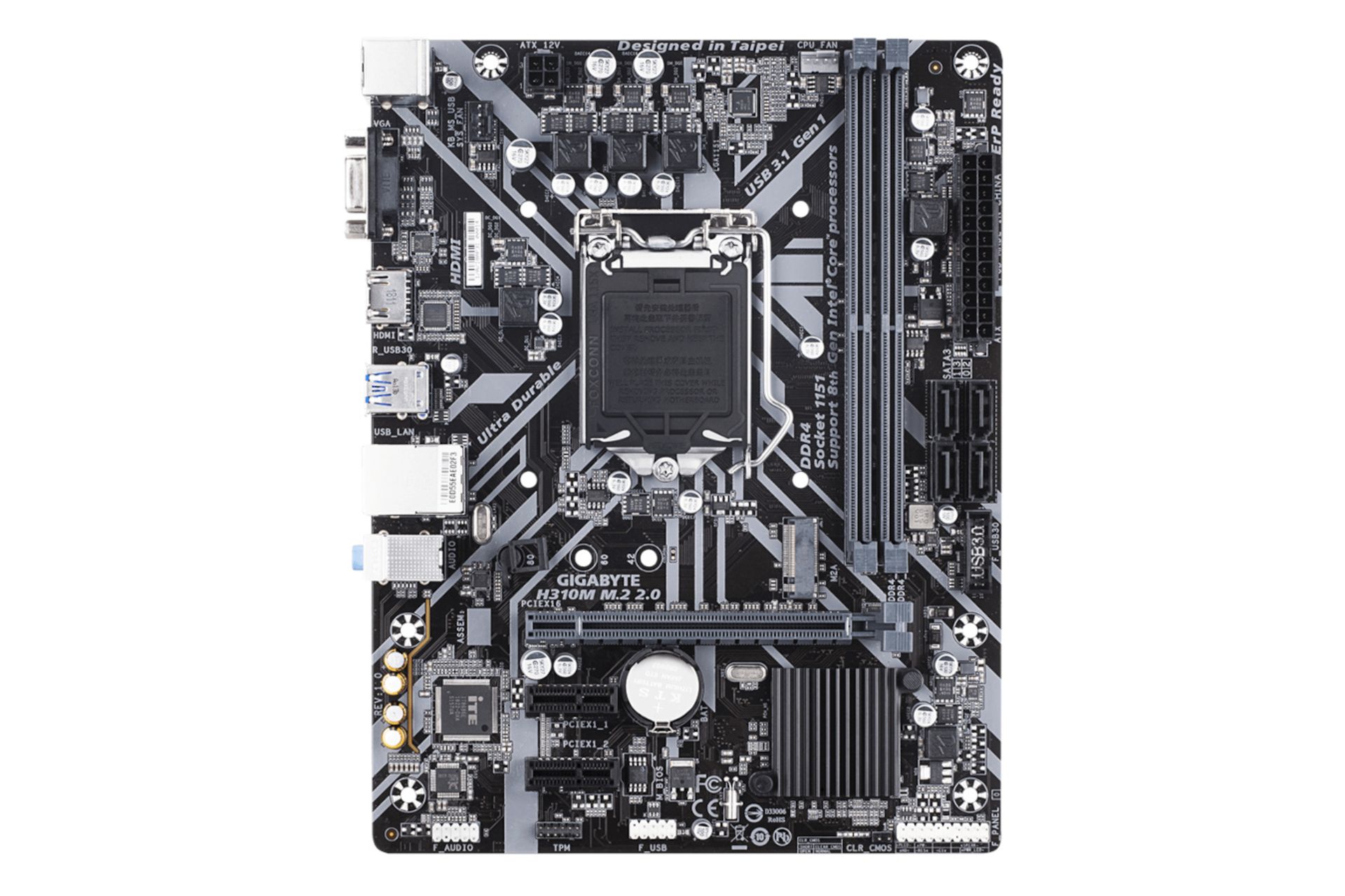مادربرد گیگابایت GIGABYTE H310M M.2 2.0 (rev. 1.x)