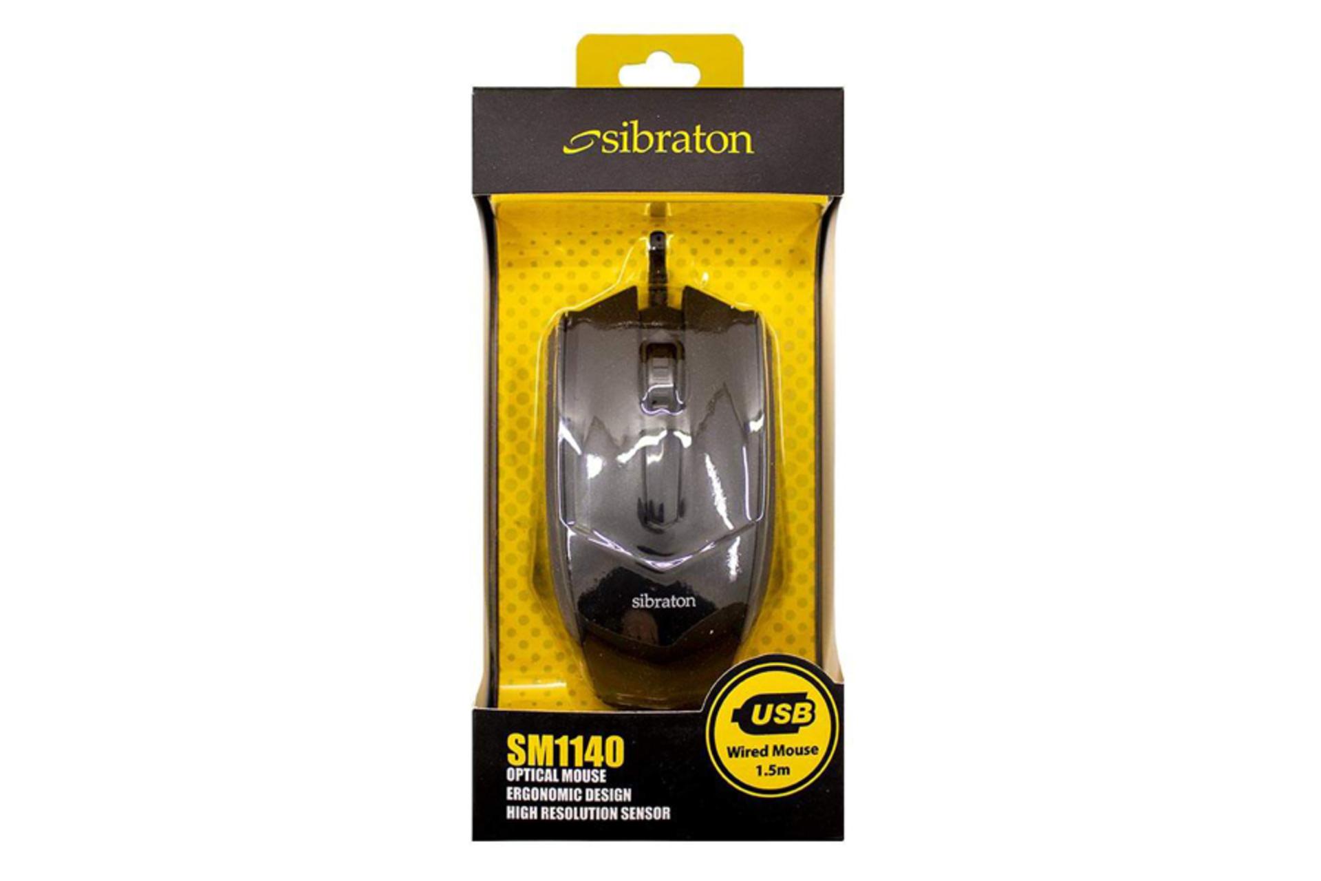 جعبه ماوس سیبراتون SM1140
