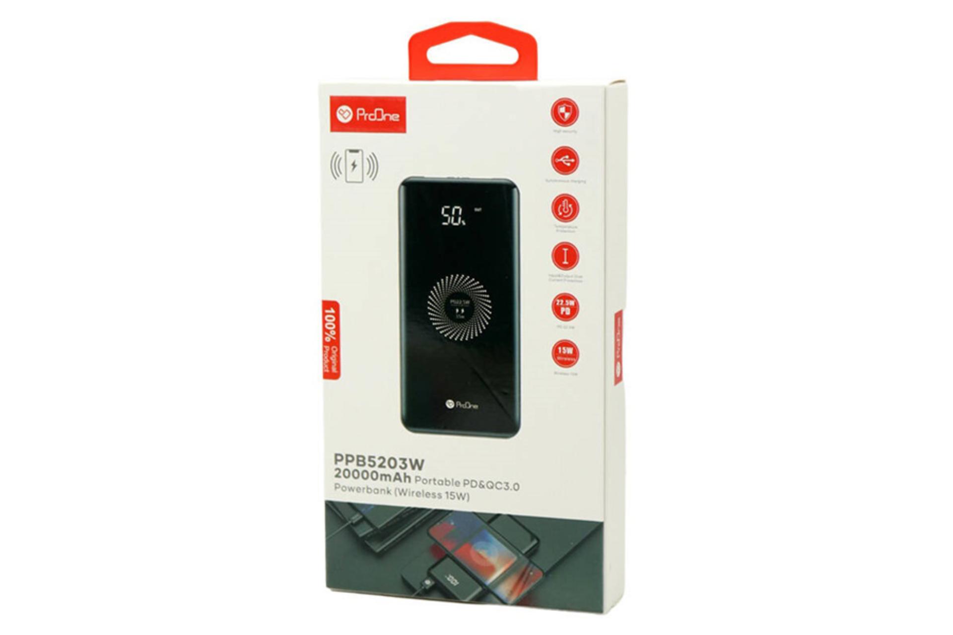 جعبه پاور بانک پرووان PPB5203W