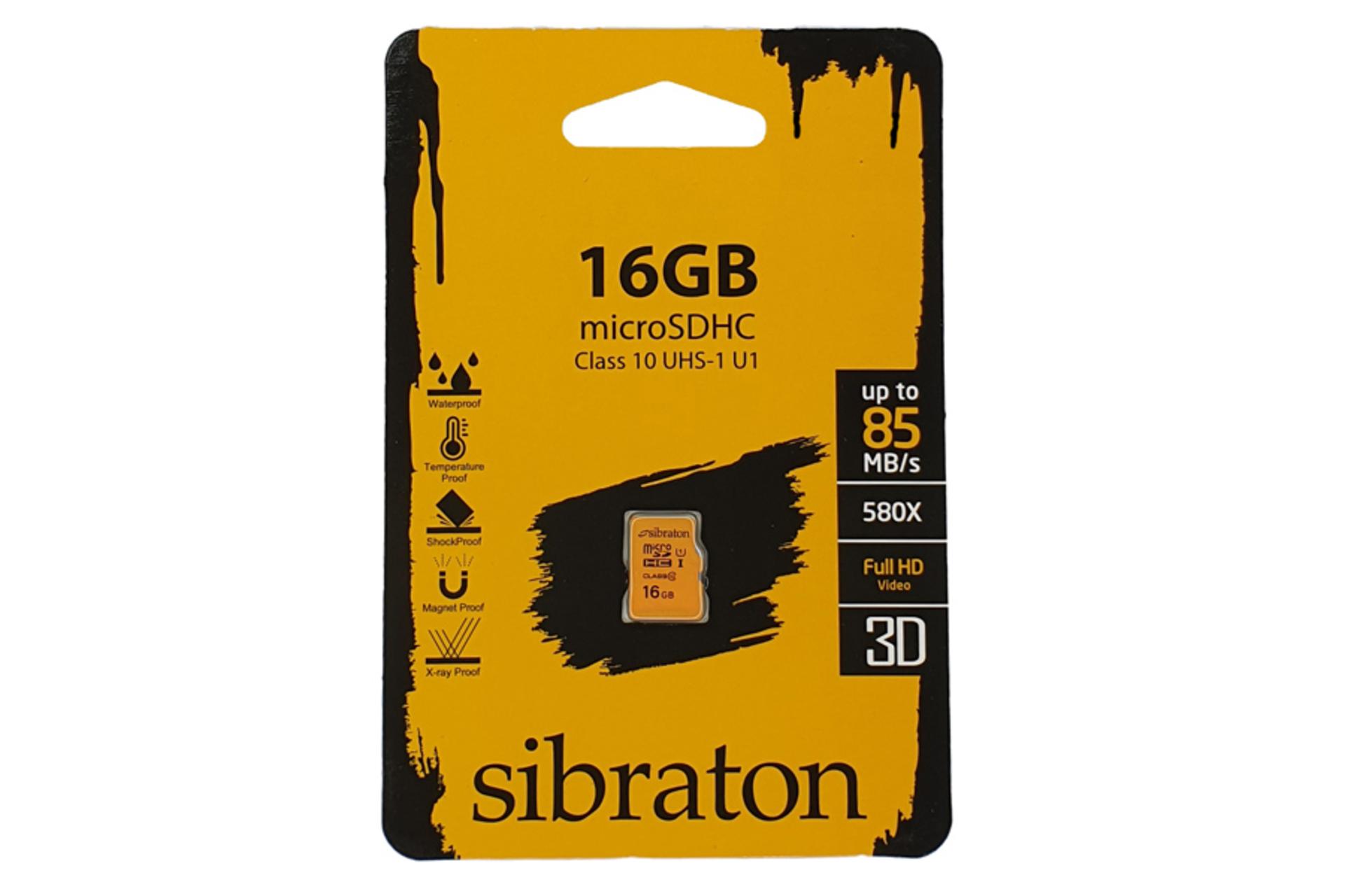 جعبه کارت حافظه سیبراتون microSDHC با ظرفیت 16 گیگابایت