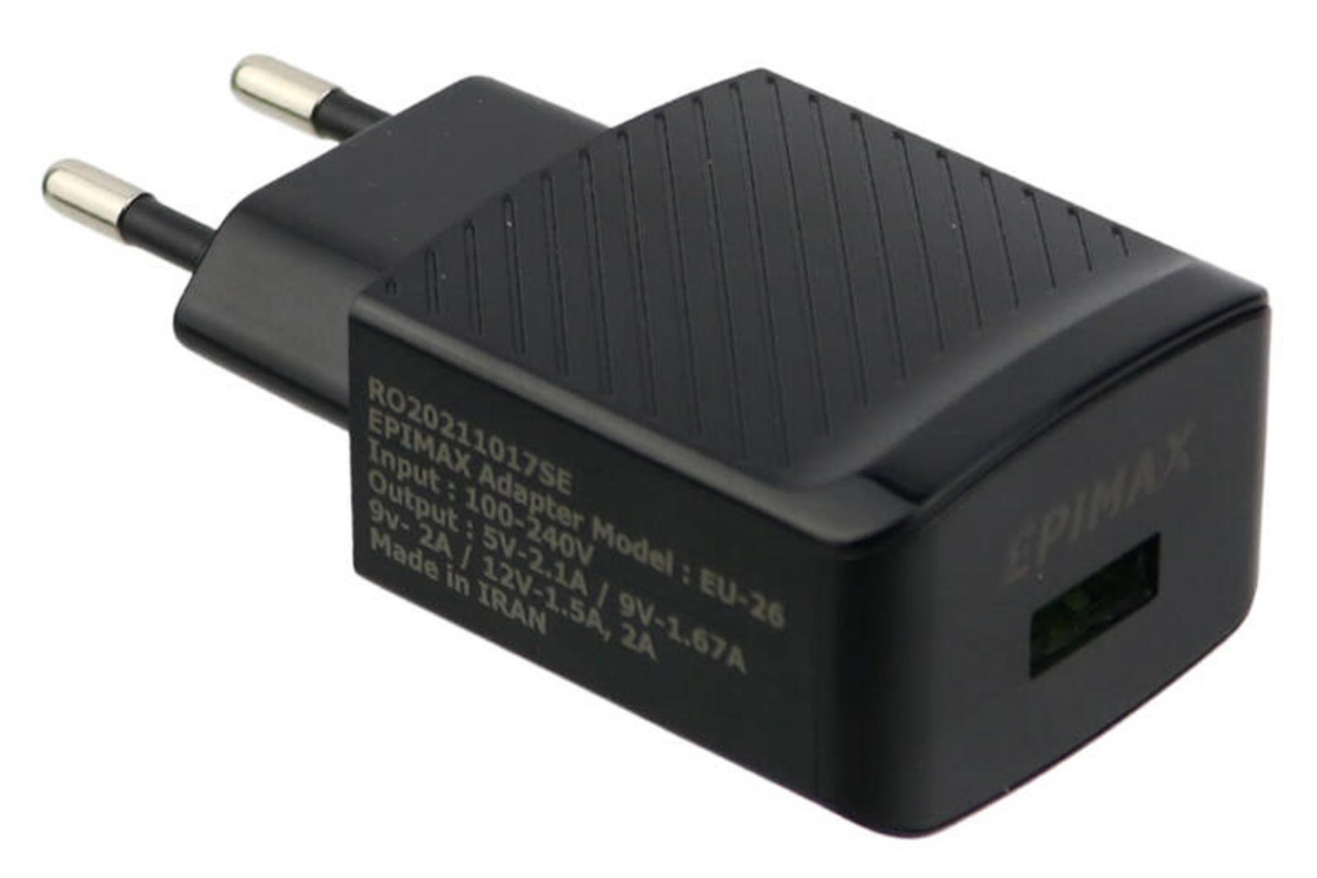 نمای جانبی شارژر اپیمکس EU-26