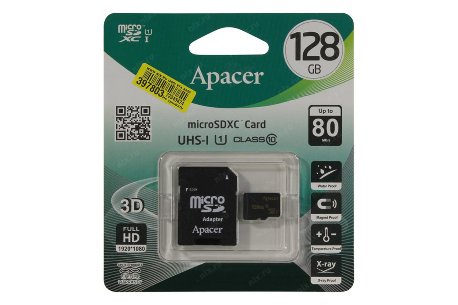 Apacer microSDXC Class 10 UHS-I U1 128GB