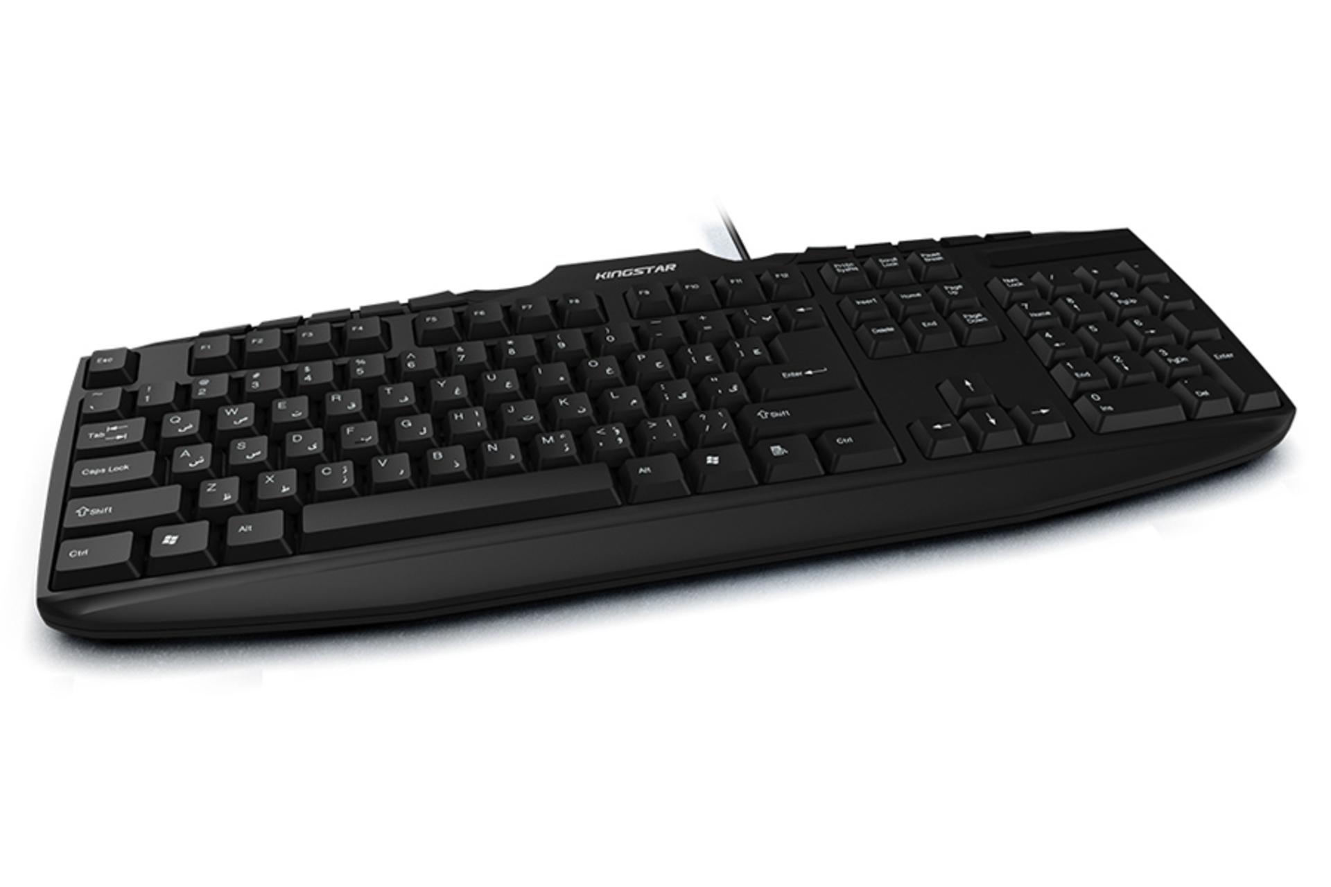 کیبورد کینگ استار KB63