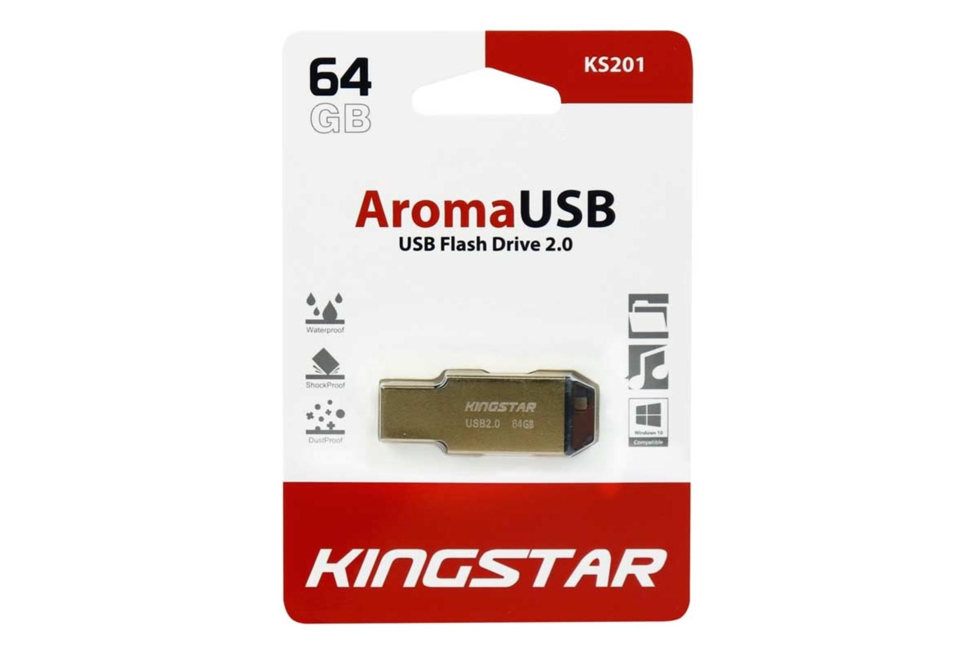 جعبه Kingstar Aroma KS201 64GB / فلش مموری کینگ استار مدل Aroma KS201 ظرفیت 64 گیگابایت طلایی