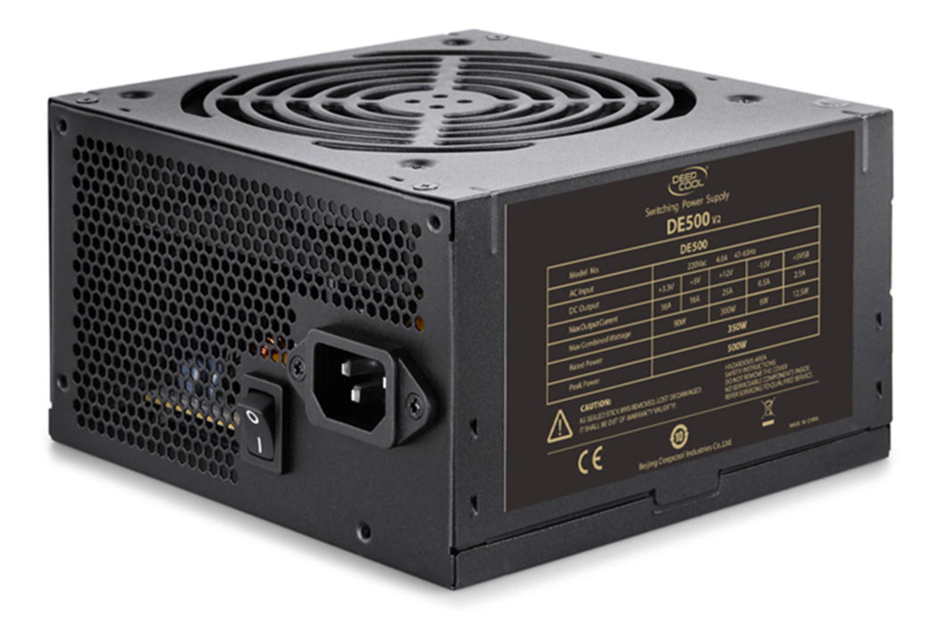 پاور کامپیوتر دیپ کول DE500 با توان 350 وات