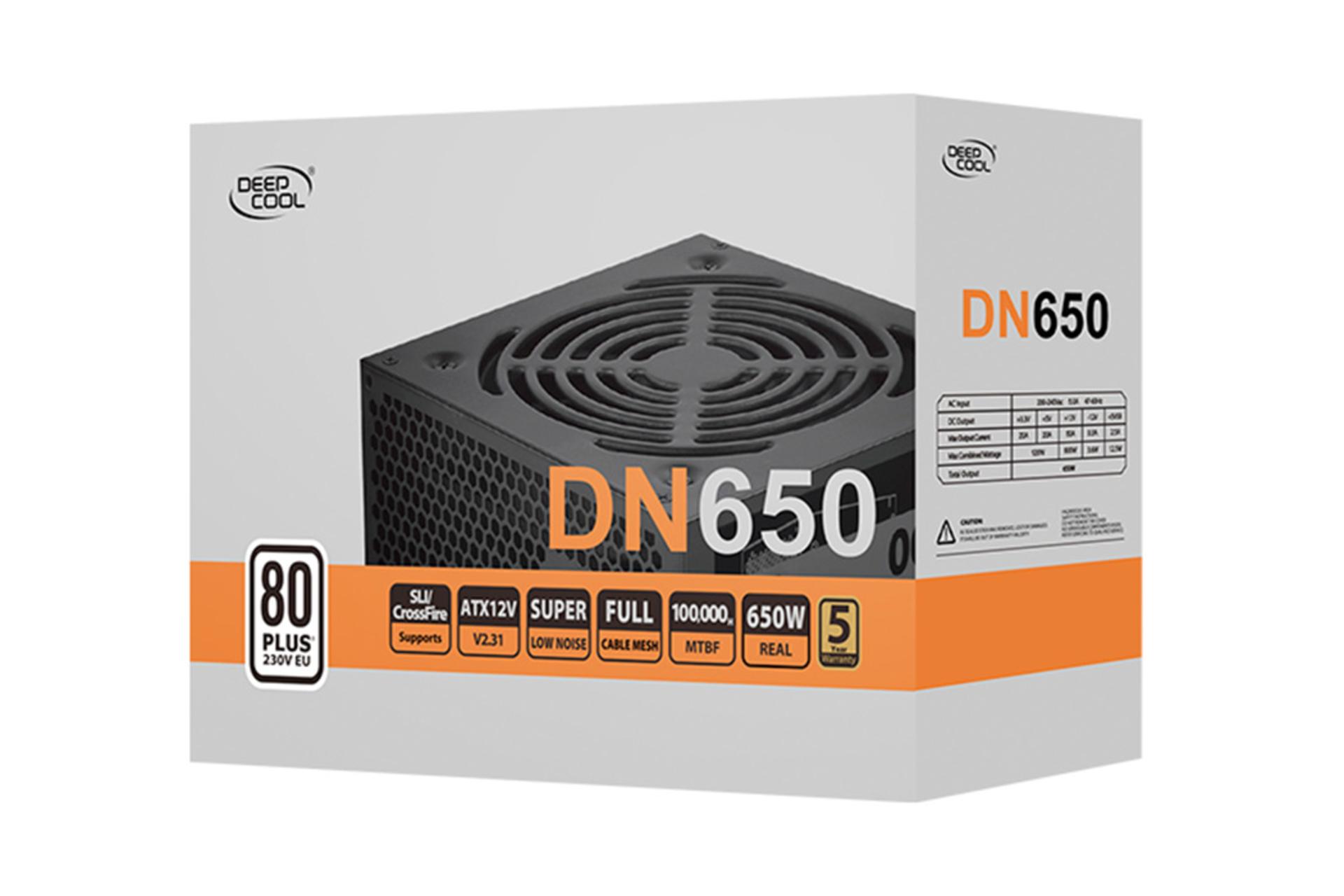 پاور کامپیوتر دیپ کول DN650 با توان 650 وات بسته بندی
