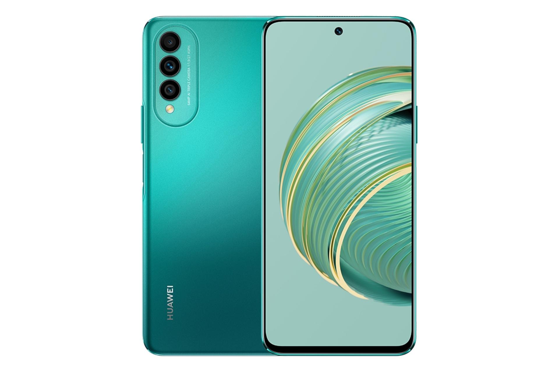 گوشی موبایل نوا 10z هواوی / Huawei nova 10z سبز