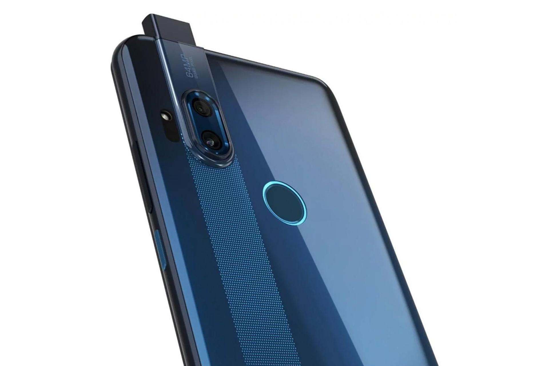 موتورولا وان هایپر / motorola one hyper