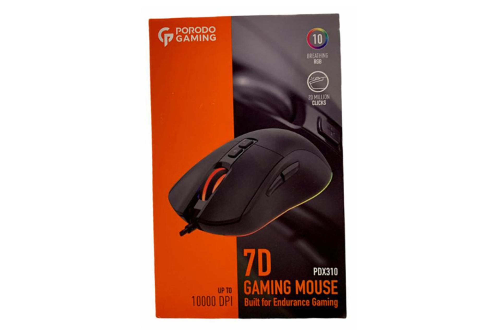 نمای جعبه ماوس پرودو PDX310