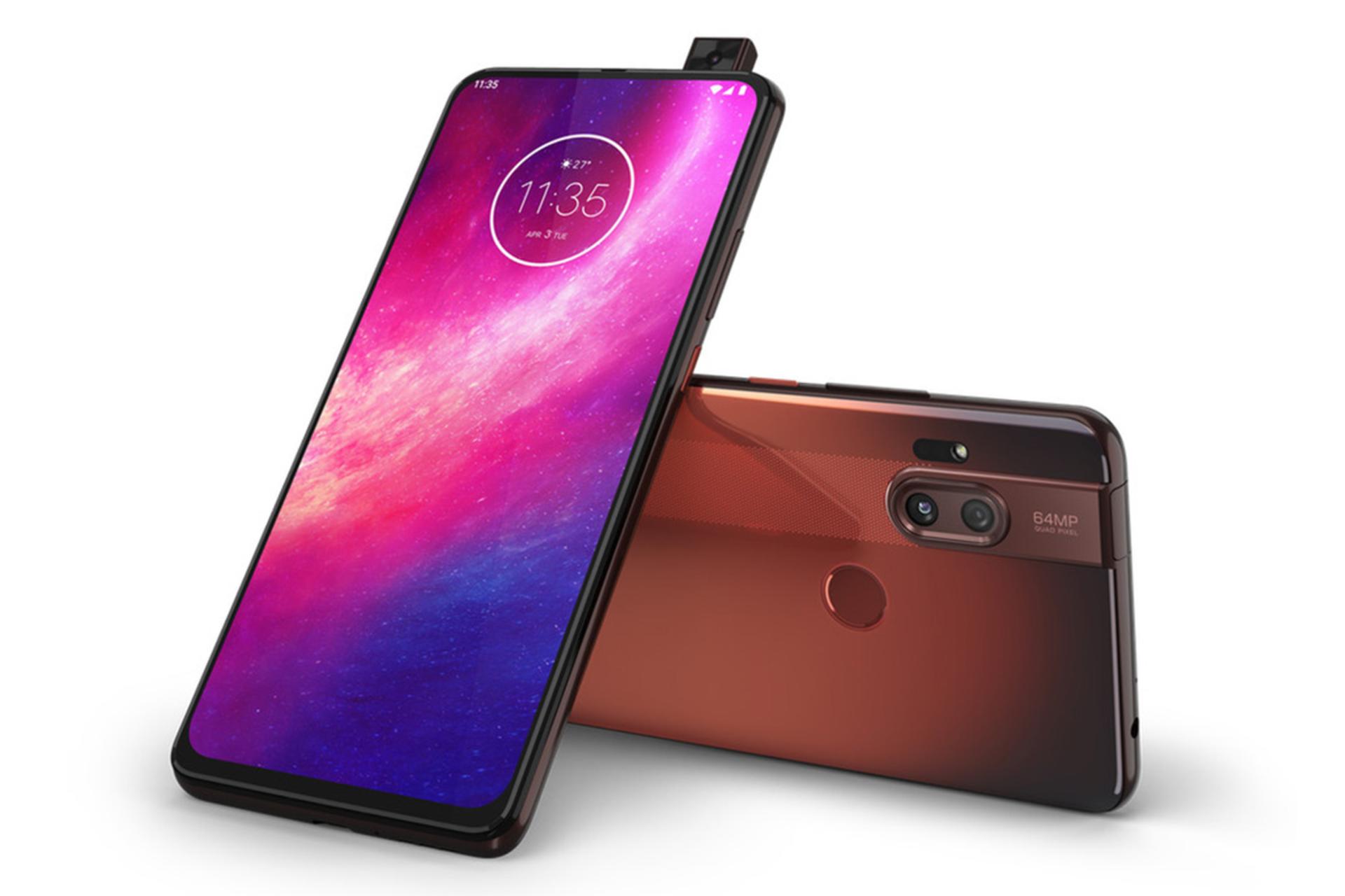 موتورولا وان هایپر / motorola one hyper