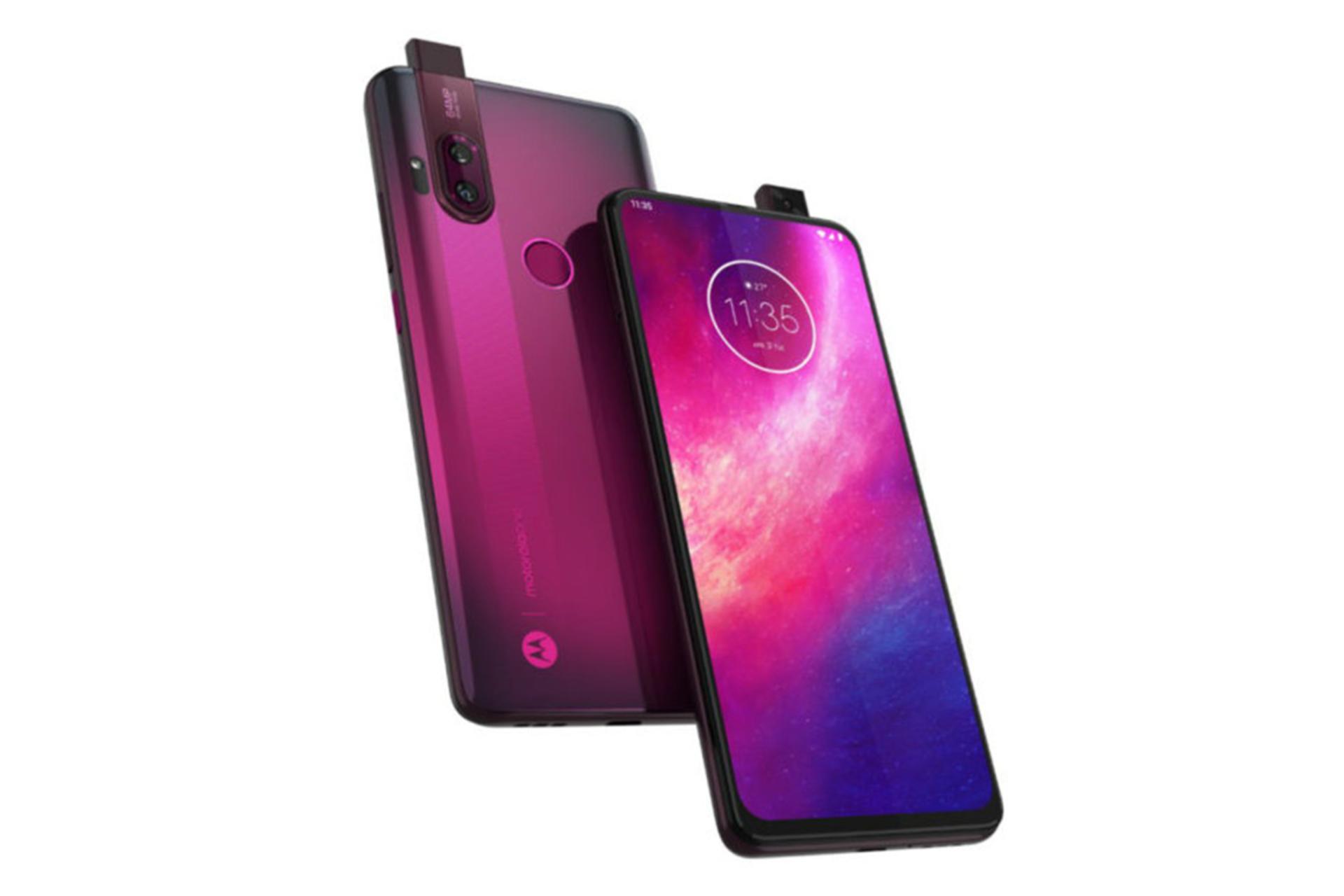 موتورولا وان هایپر / motorola one hyper