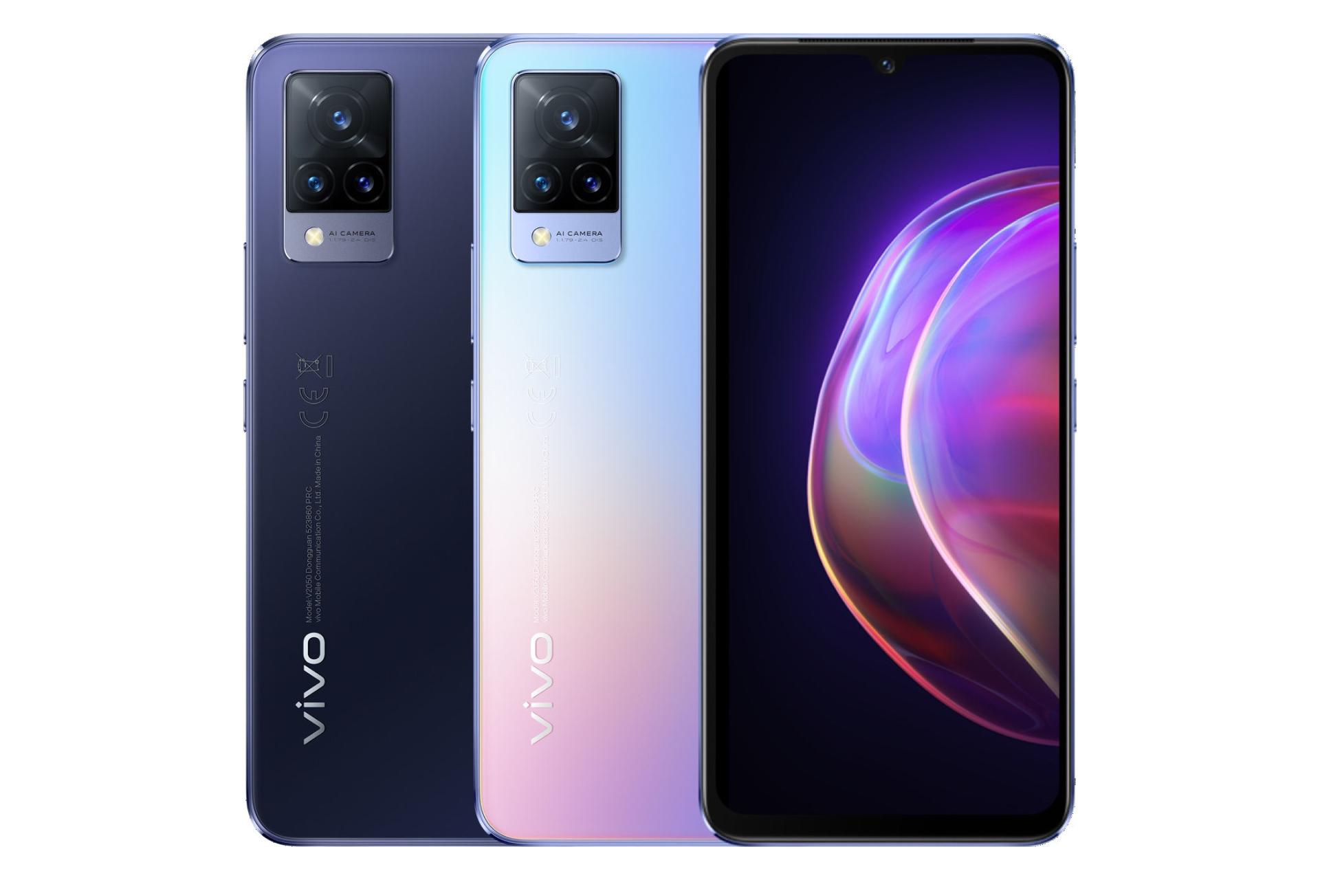 رنگ های مختلف گوشی موبایل ویوو vivo V21s