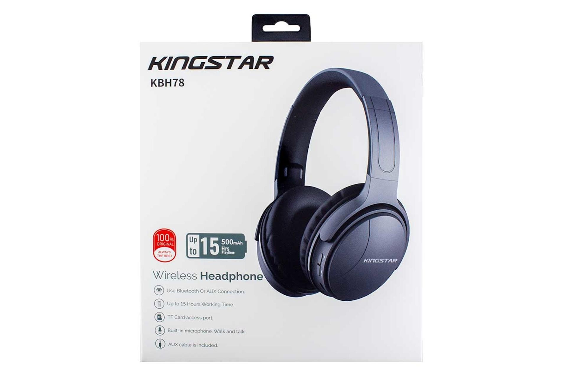 جعبه هدفون بی سیم کینگ استار Kingstar KBH78