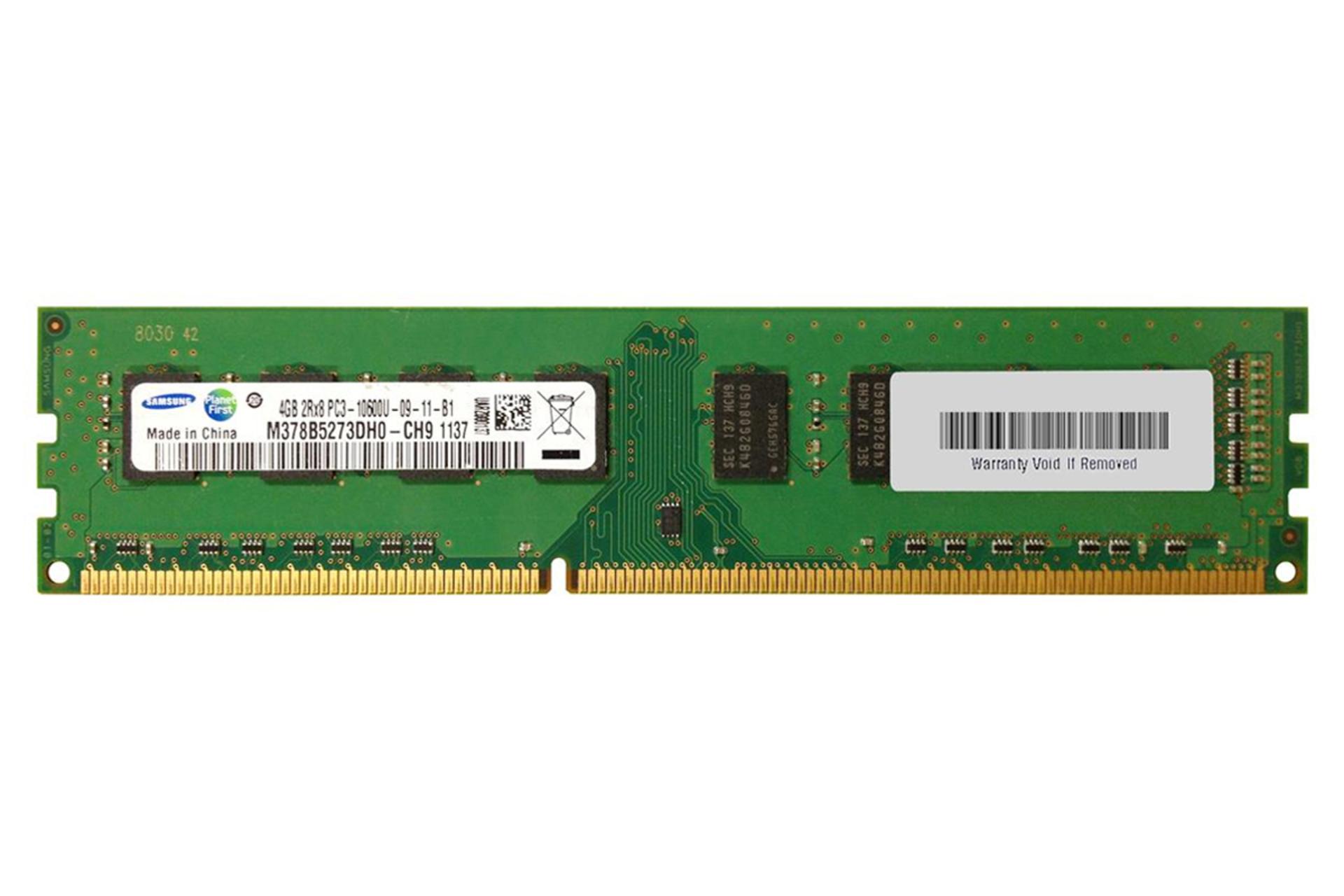 رم سامسونگ M378B5273DH0-CH9 ظرفیت 4 گیگابایت از نوع DDR3-1333