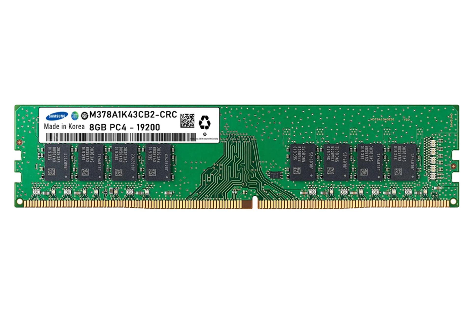 رم سامسونگ M378A1K43CB2-CRC ظرفیت 8 گیگابایت از نوع DDR4-2400