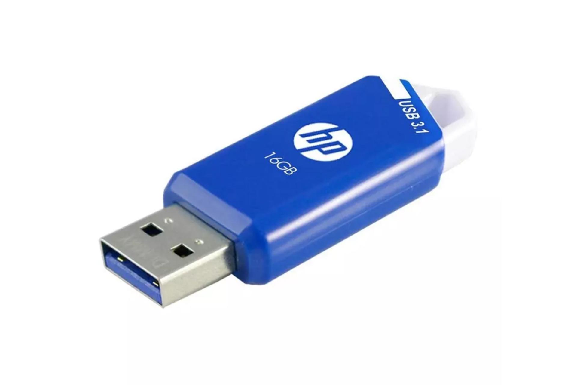 درگاه فلش مموری اچ پی مدل x755w ظرفیت 16 گیگابایت