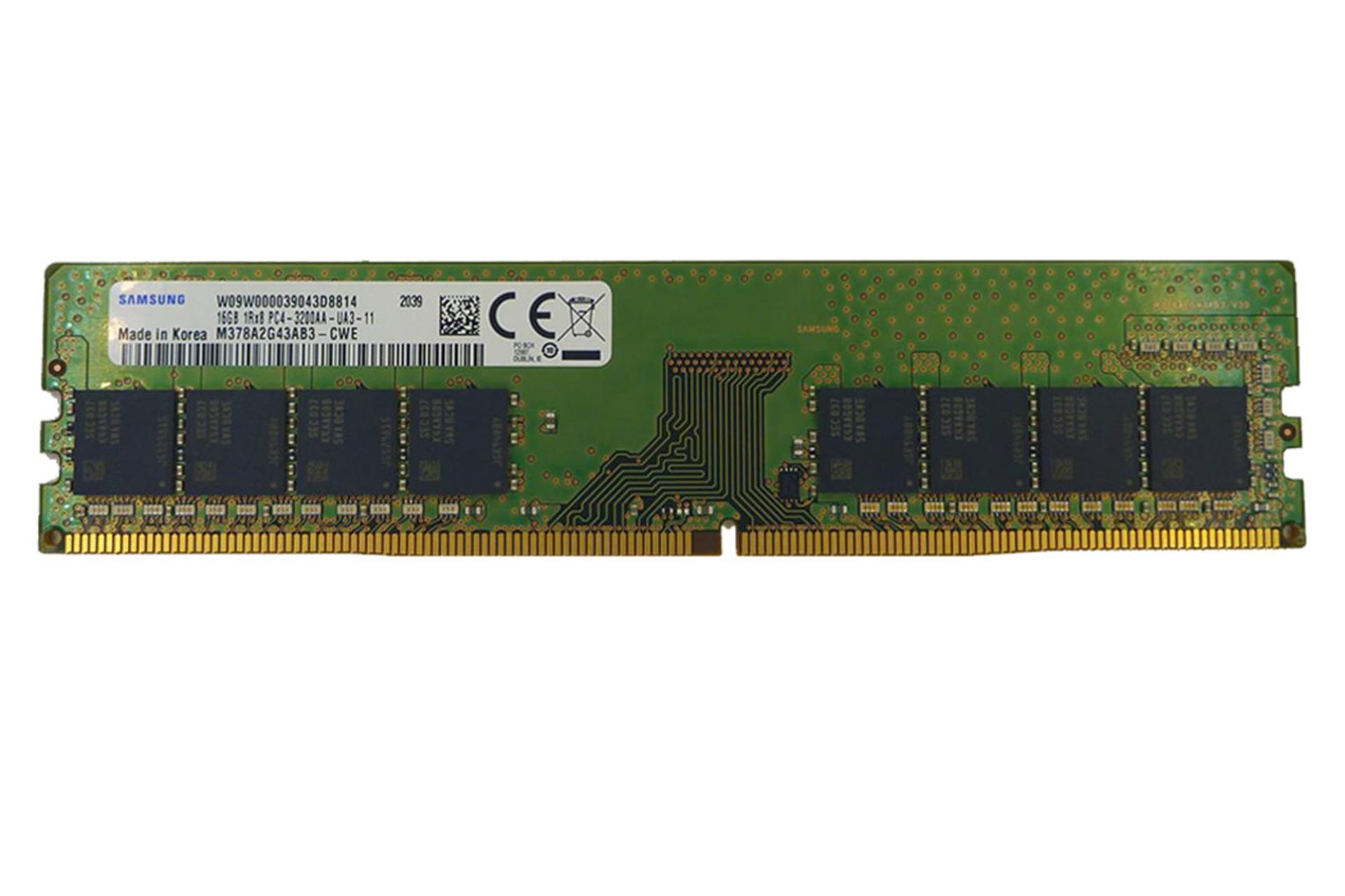 Samsung M378A2G43AB3-CWE ظرفیت 16 گیگابایت از نوع DDR4-3200 نمای روبرو