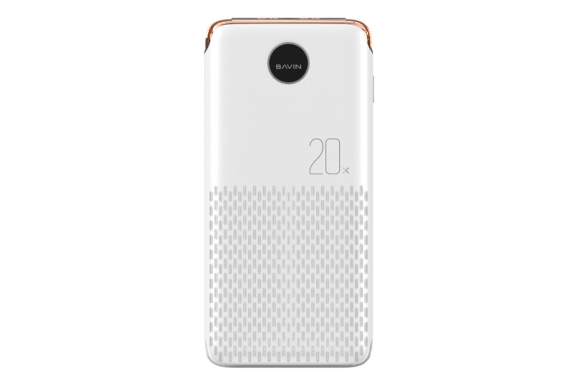 پاور بانک باوین PC075 سفید