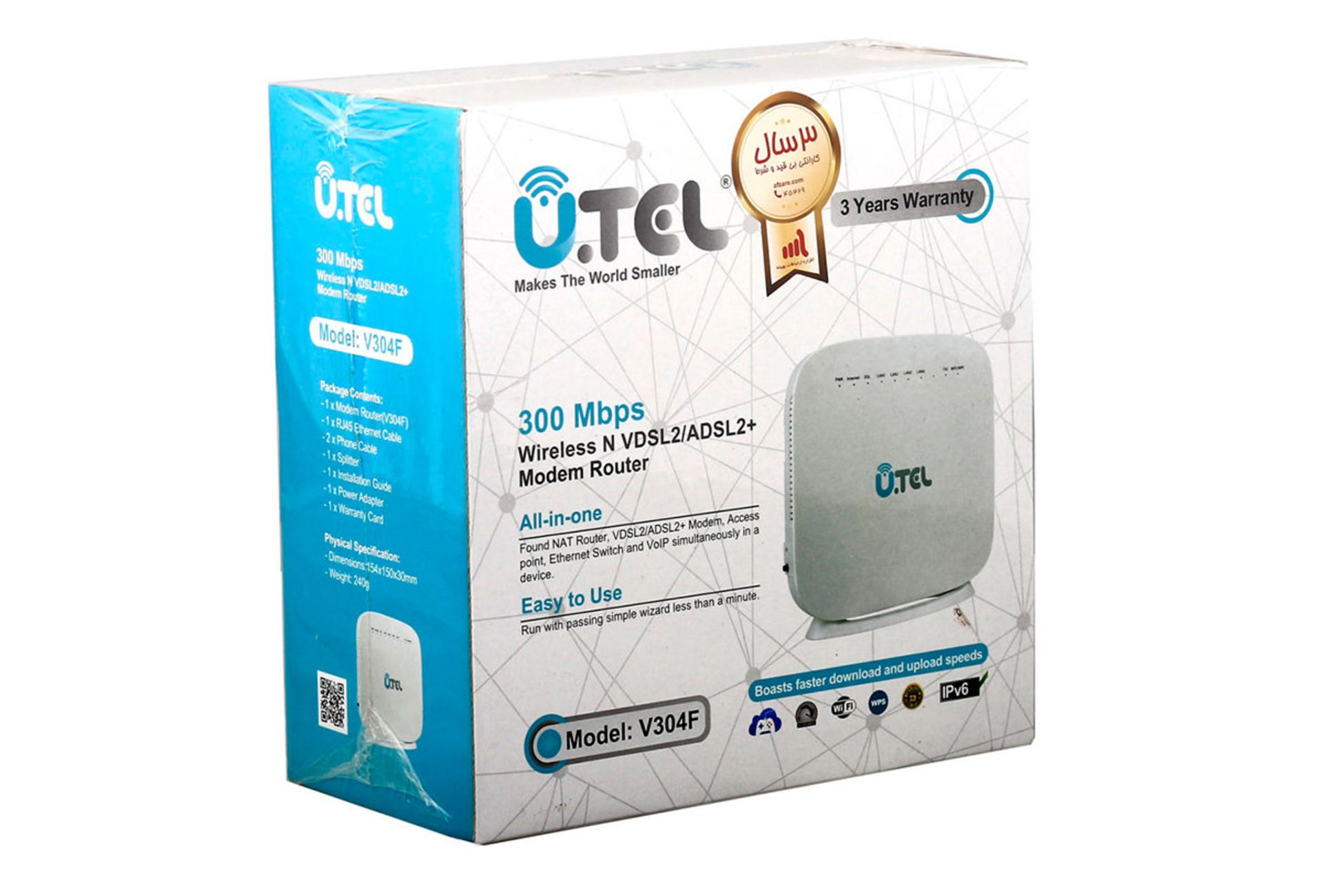 بسته بندی مودم - روتر یوتل U.TEL V304F