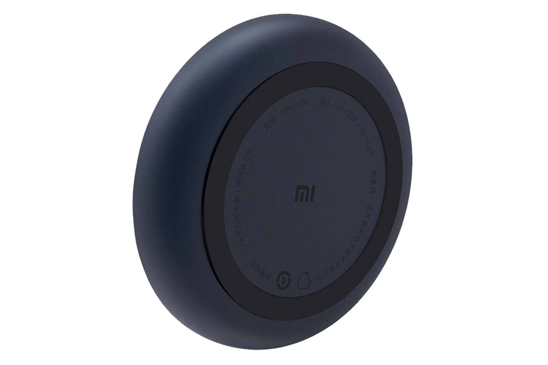 نمای پشت شارژر شیائومی Xiaomi WPC03ZM
