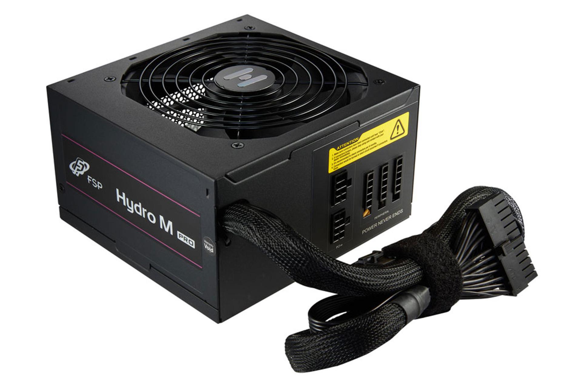 کابل اف اس پی HYDRO M PRO با توان 800 وات