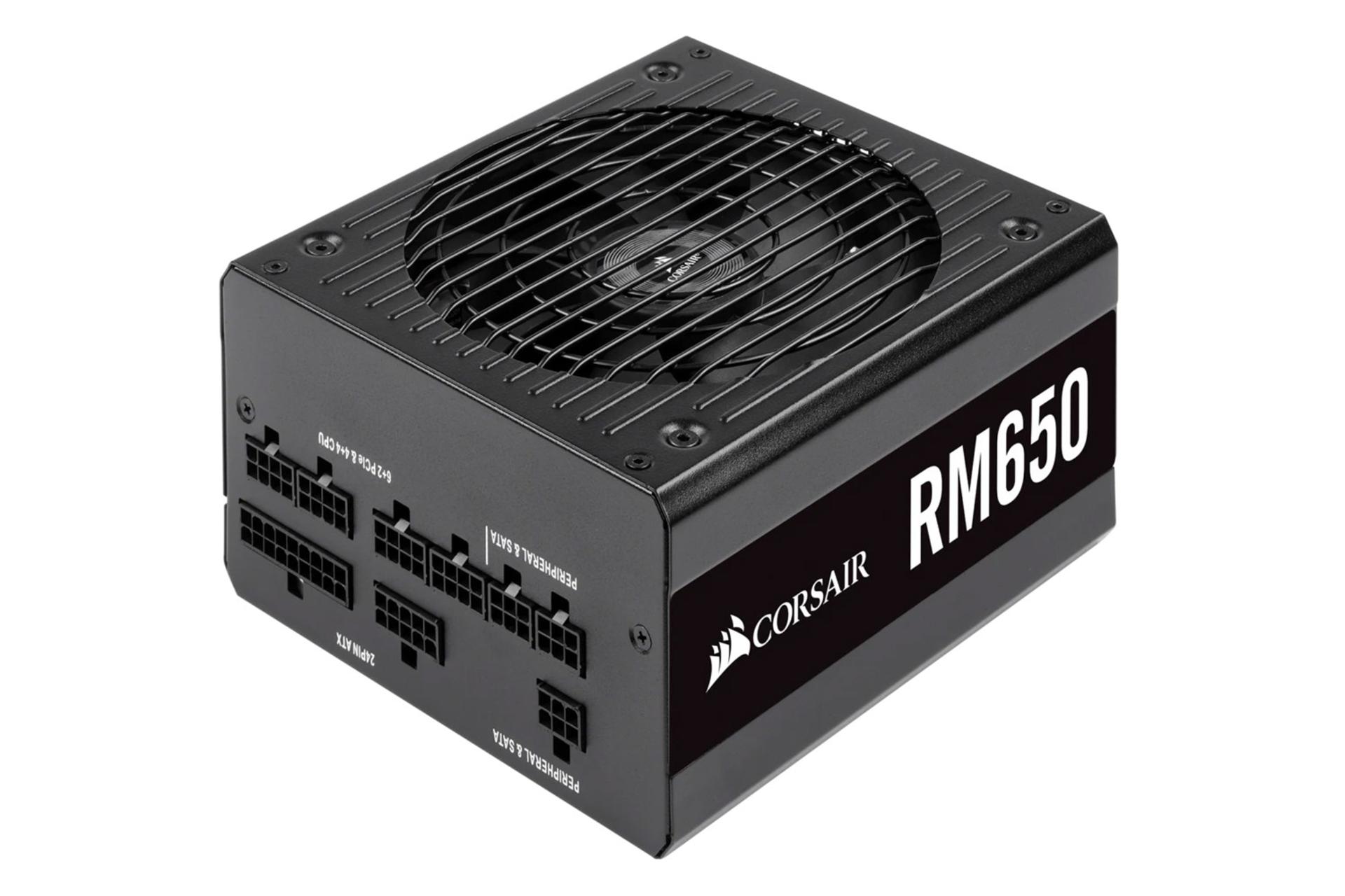 پاور کامپیوتر کورسیر RM650 Gold با توان 650 وات