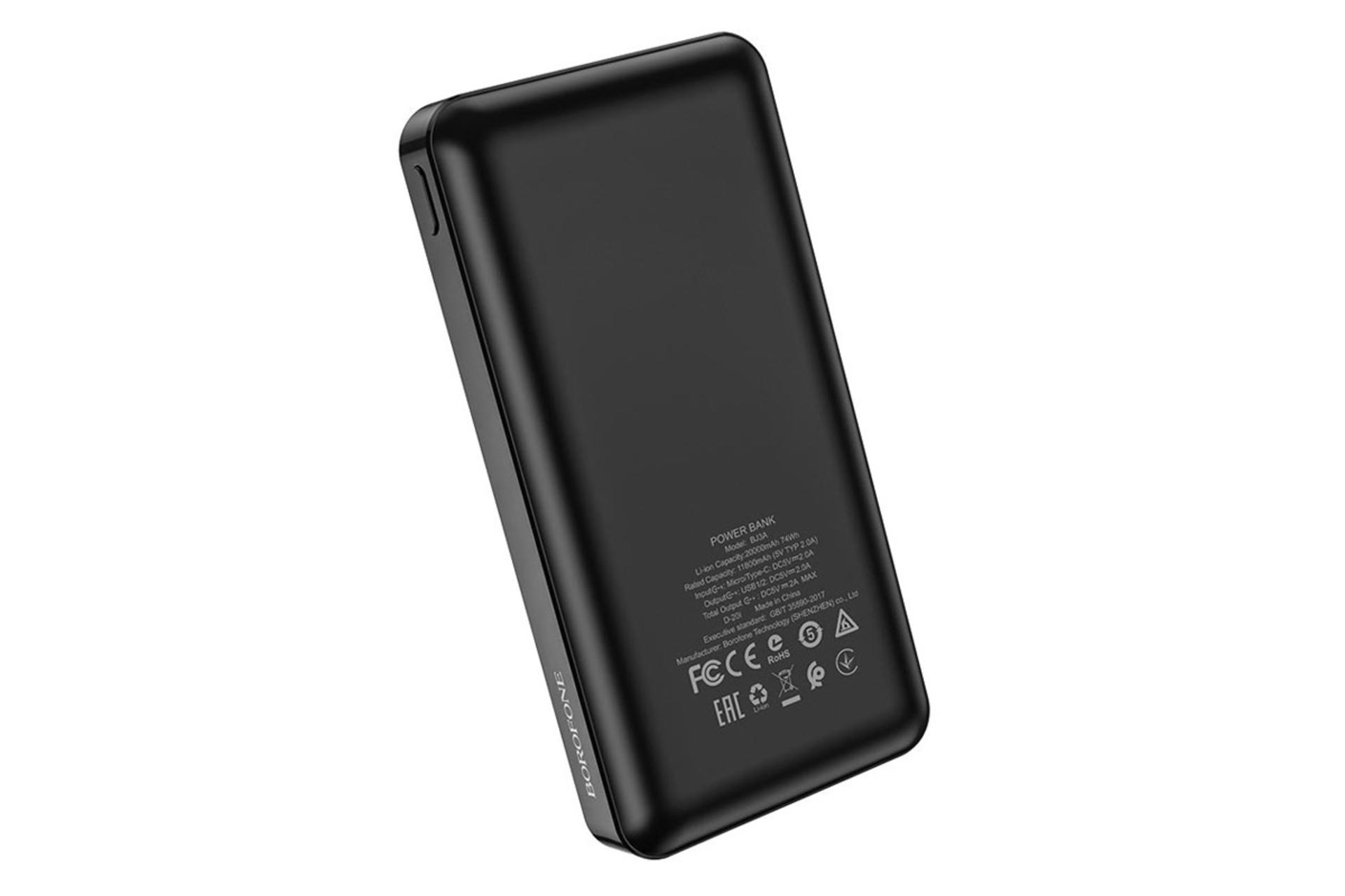 نمای پشت پاور بانک بروفون BJ3A Minimalist