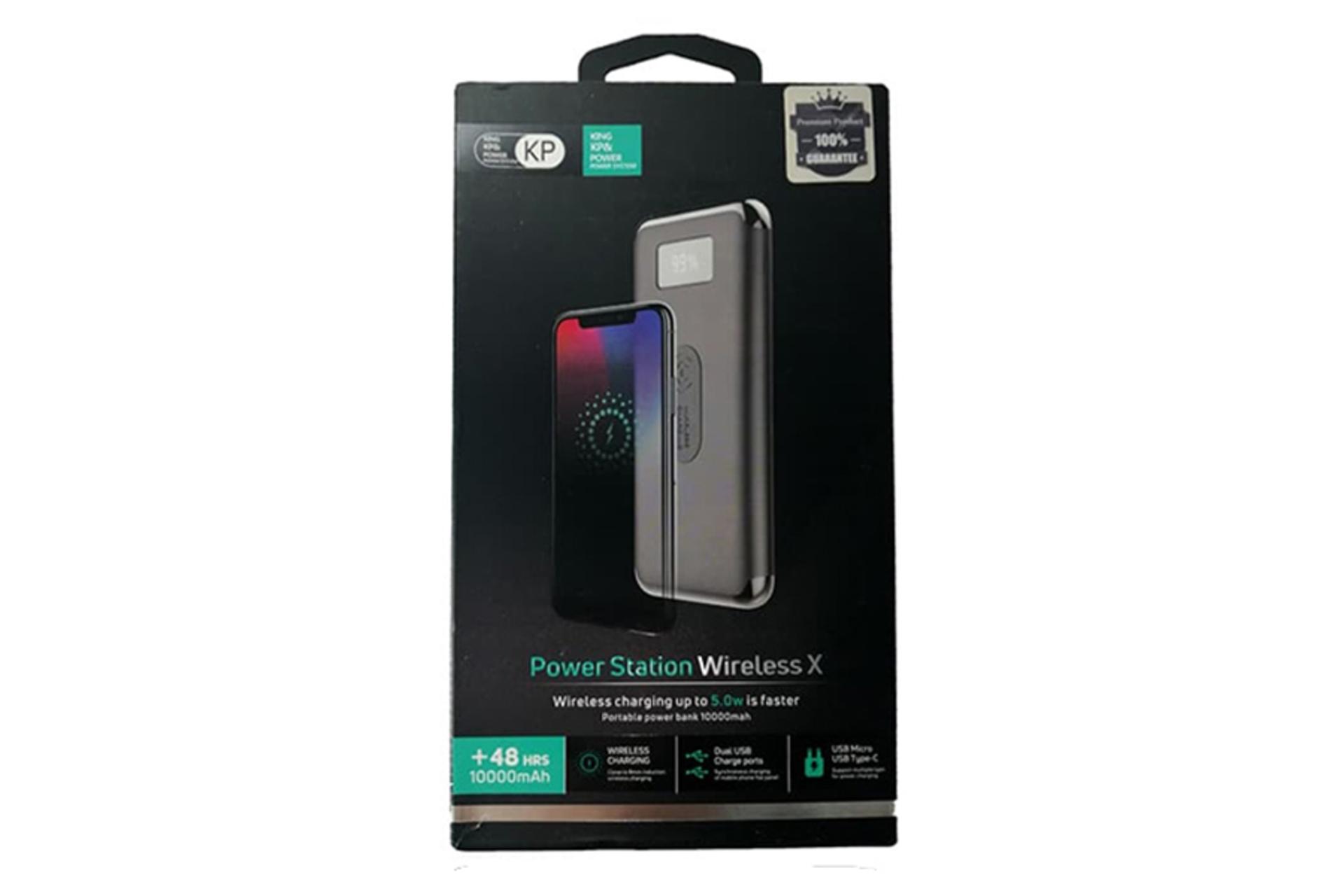 جعبه پاور بانک کا پی WP-12