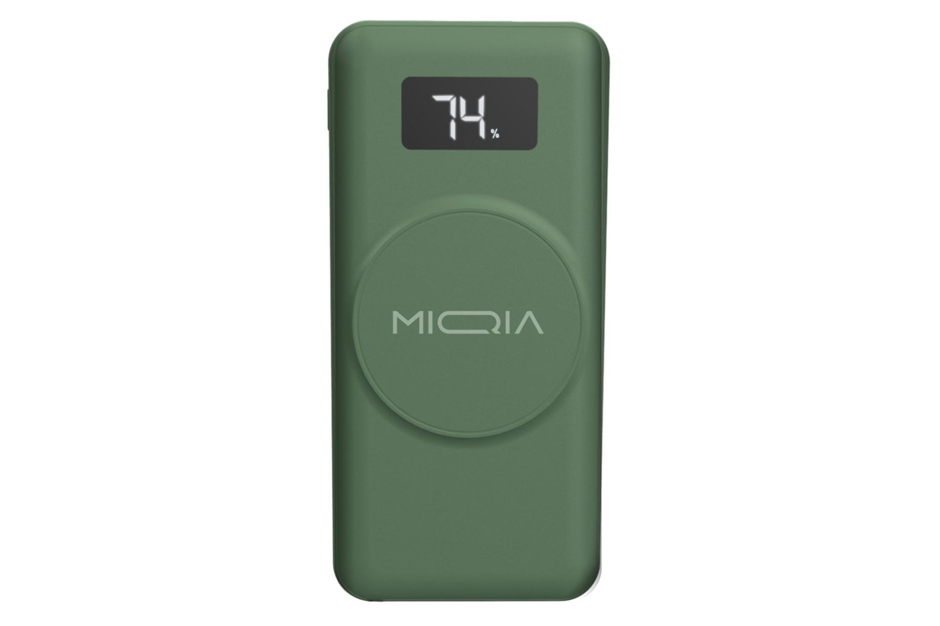 نمای روبرو پاور بانک میکیا MD17PD