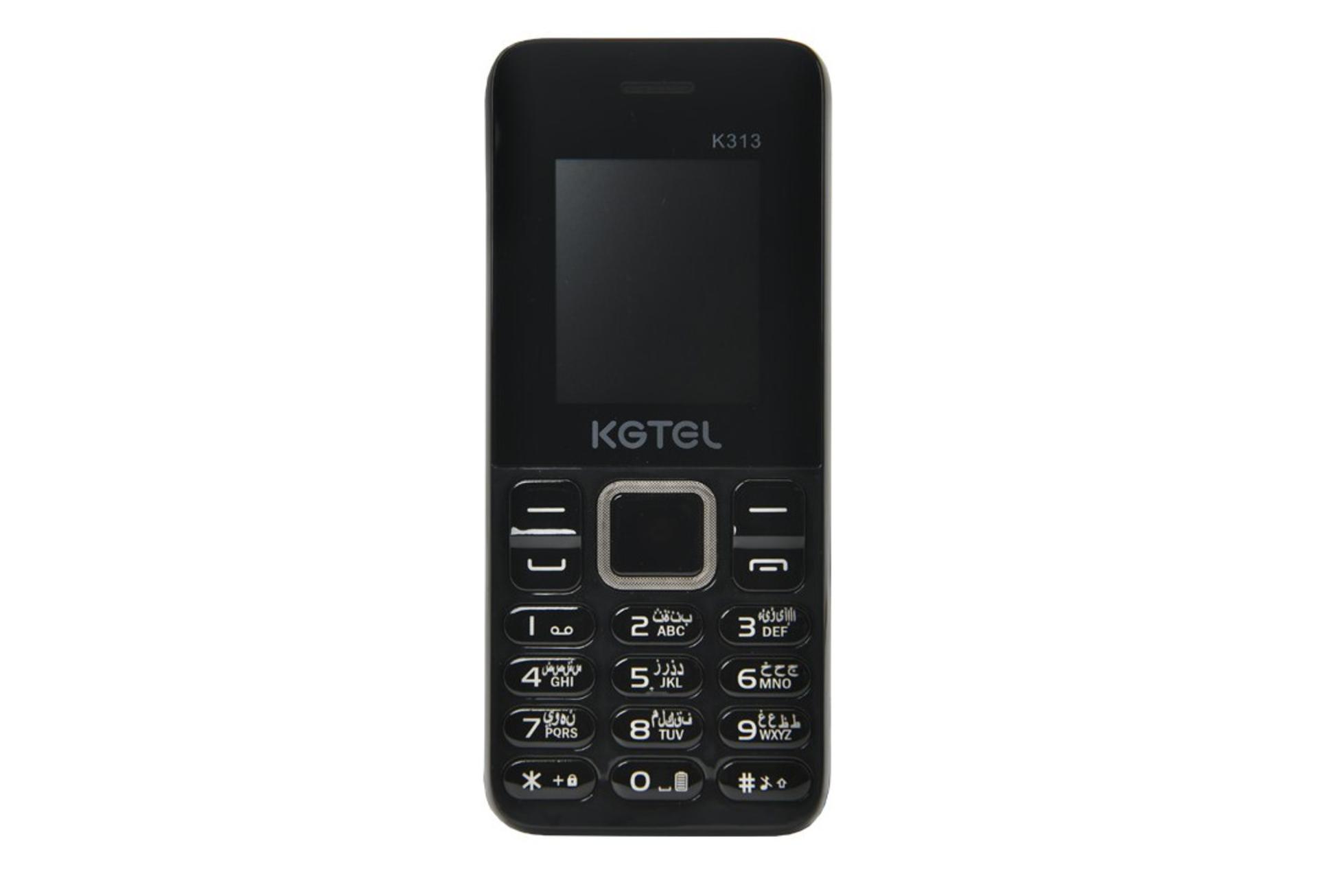 گوشی موبایل کاجیتل KGTEL K313