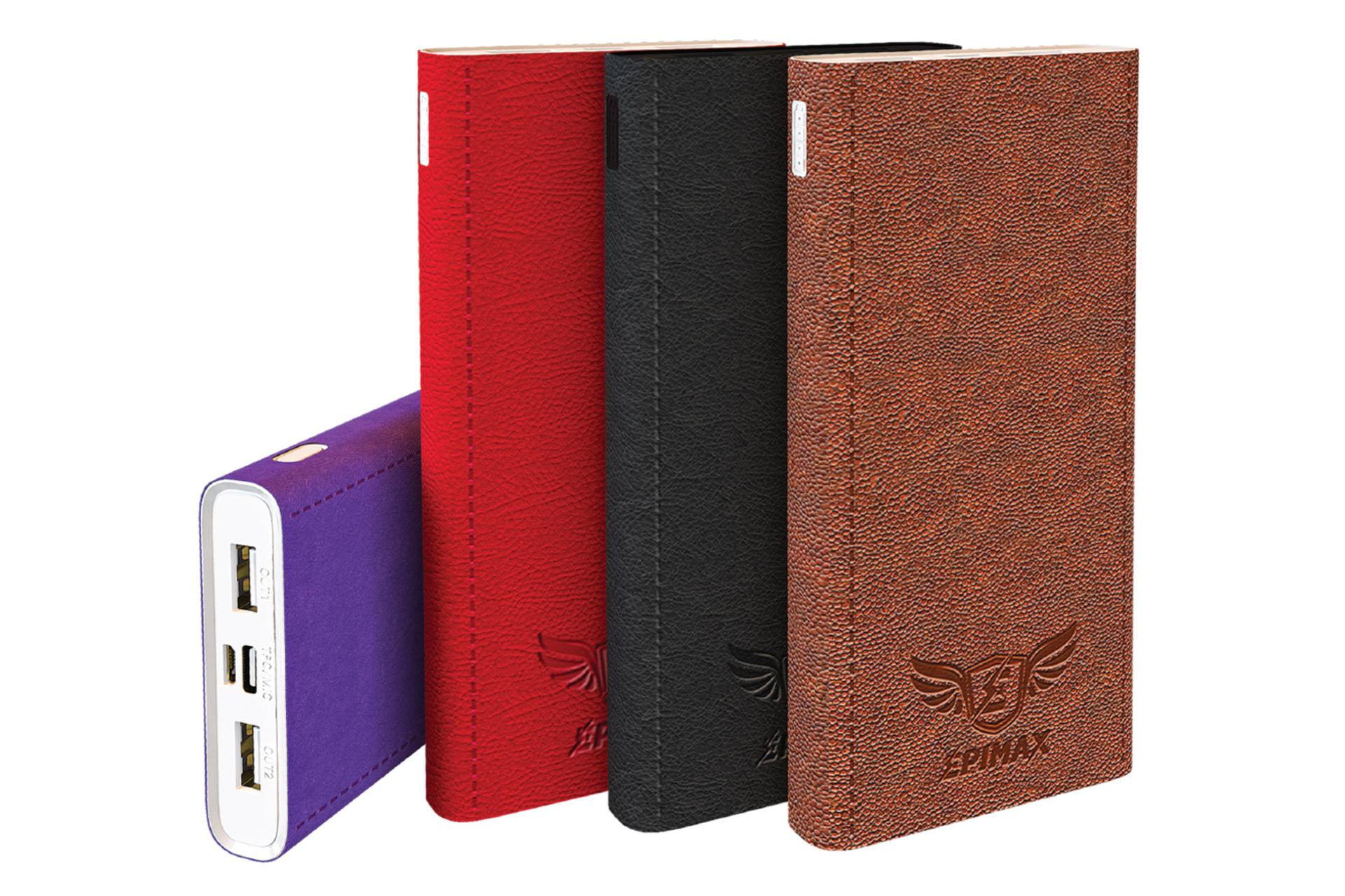 رنگبندی پاور بانک اپیمکس EP-33