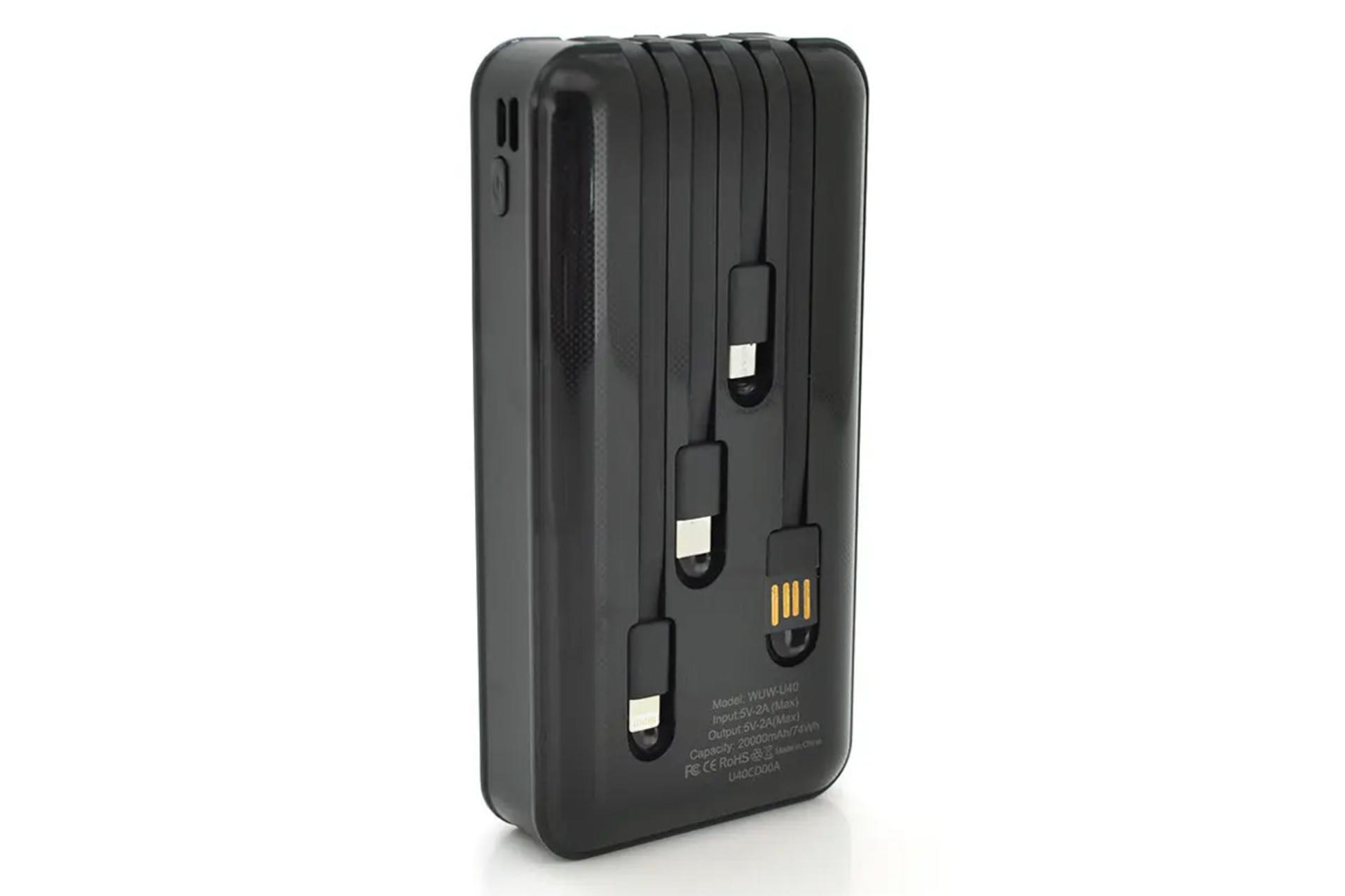 پاور بانک دبلیو یو دبلیو U40 مشکی