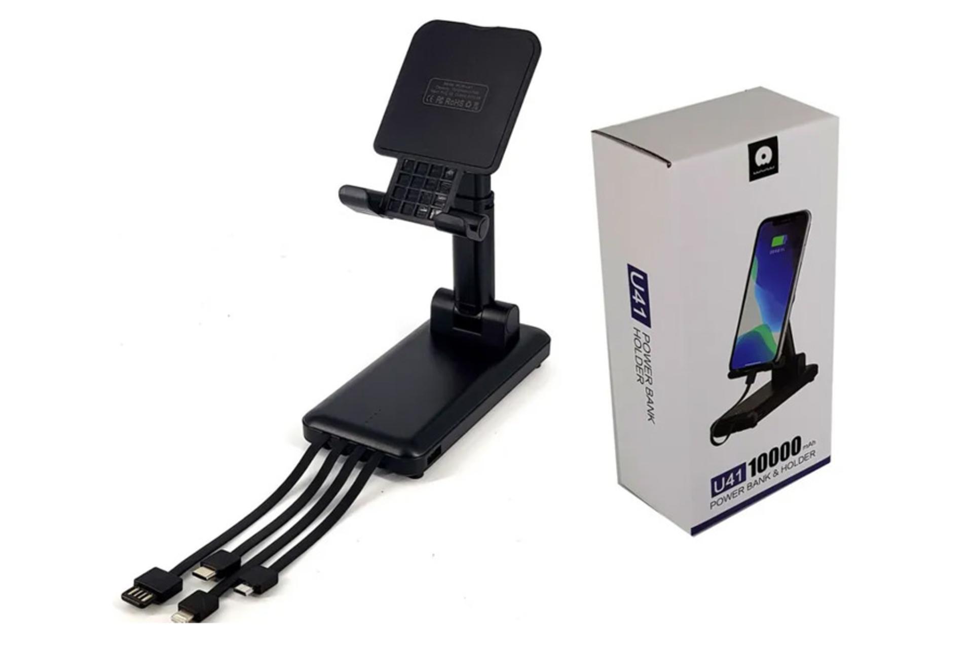 پاور بانک دبلیو یو دبلیو U41 همراه جعبه