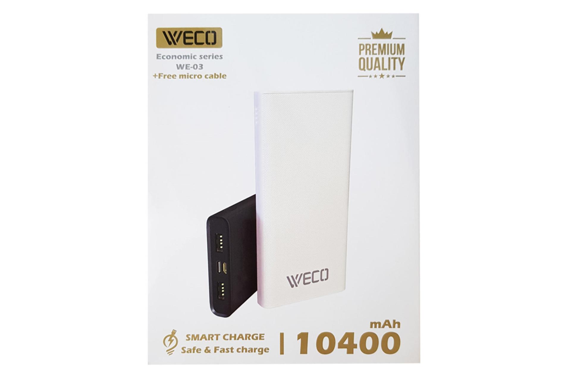 جعبه پاور بانک اپیمکس WECO WE-03 با ظرفیت 10400 میلی‌آمپر ساعت