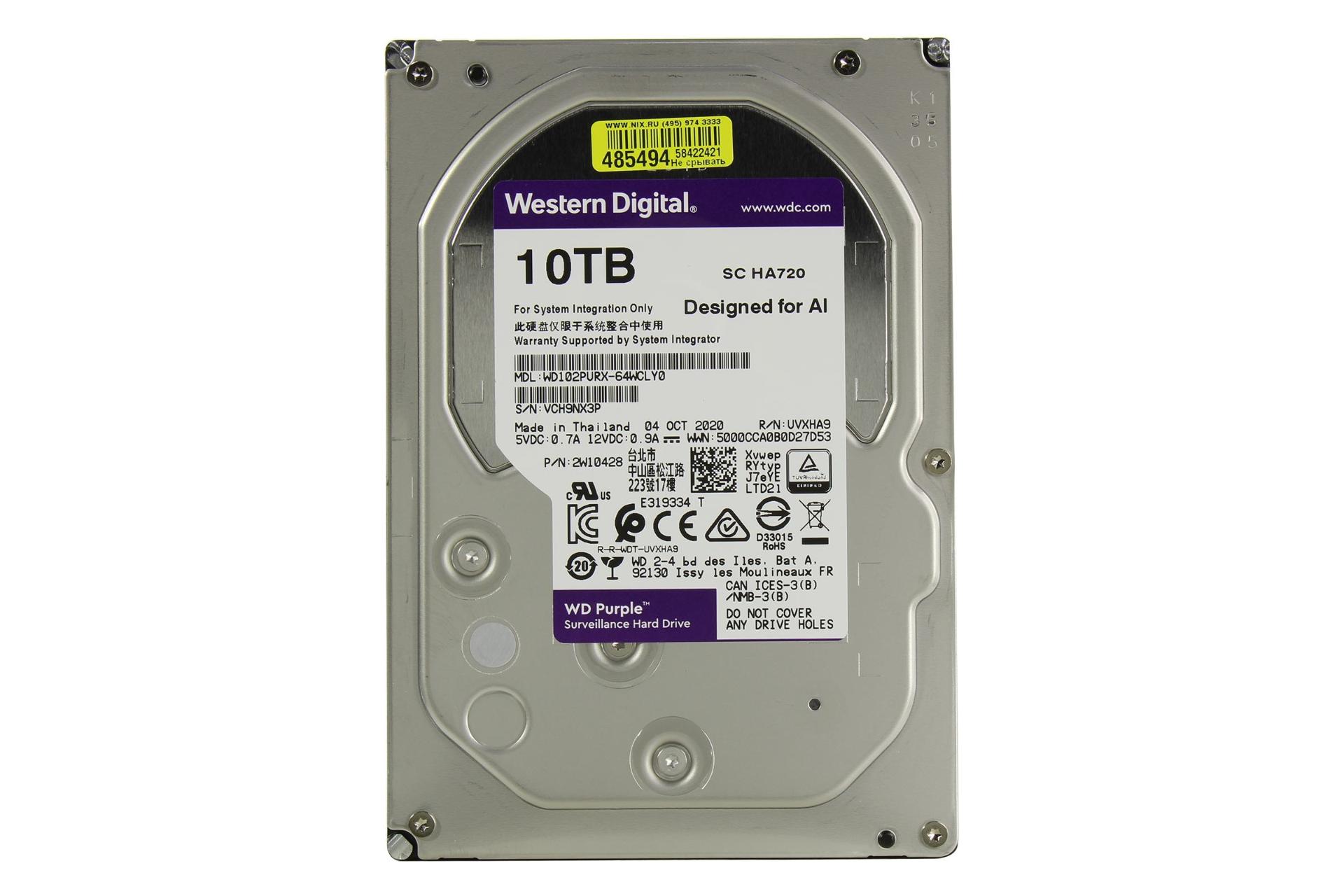 هارد دیسک وسترن دیجیتال Western Digital Purple WD102PURX 3.5 Inch 10TB ظرفیت 10 ترابایت