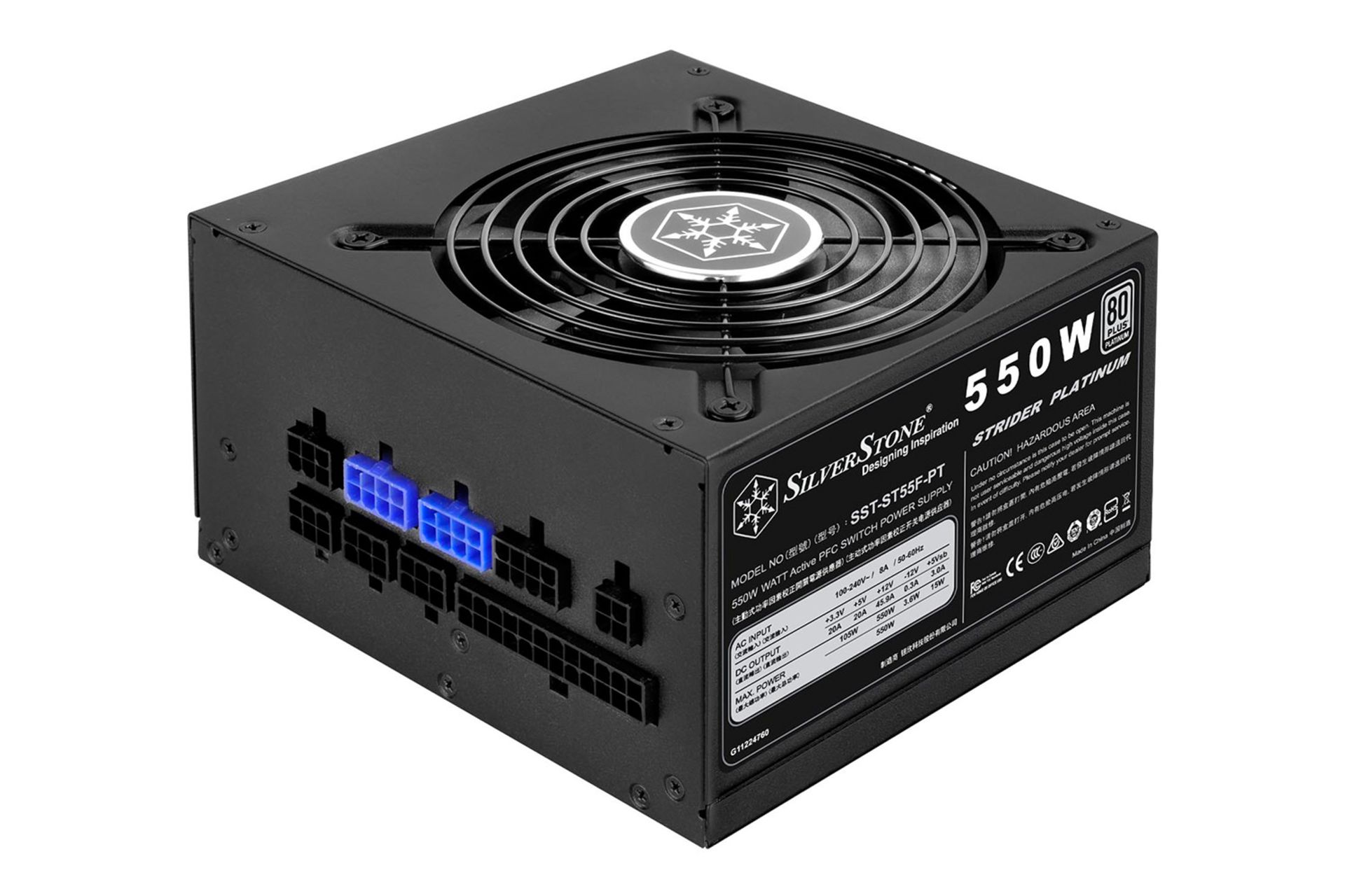 پاور کامپیوتر سیلور استون ST55F-PT با توان 550 وات