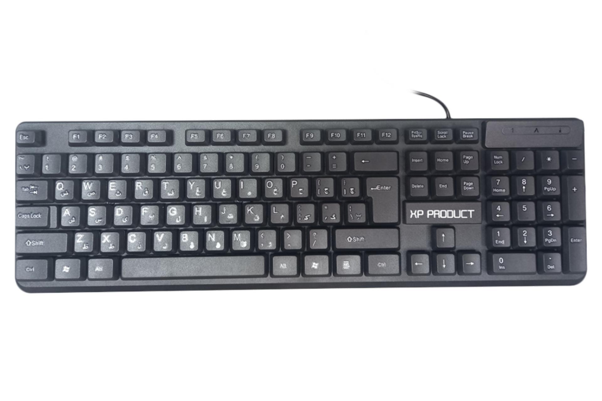 نمای روبرو کیبورد ایکس پی پروداکت XP-8300F