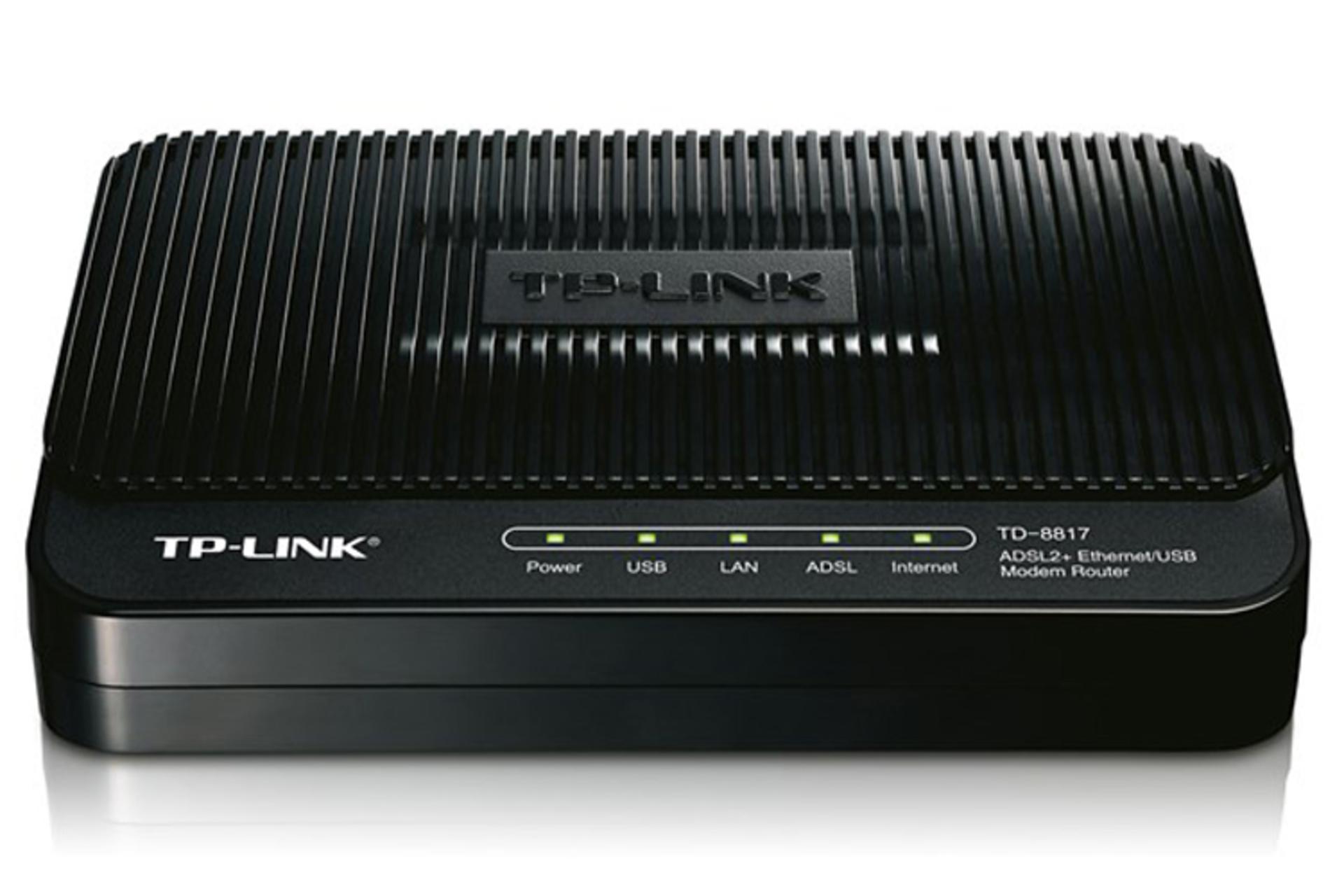 مودم - روتر تی پی لینک tp-link TD-8817